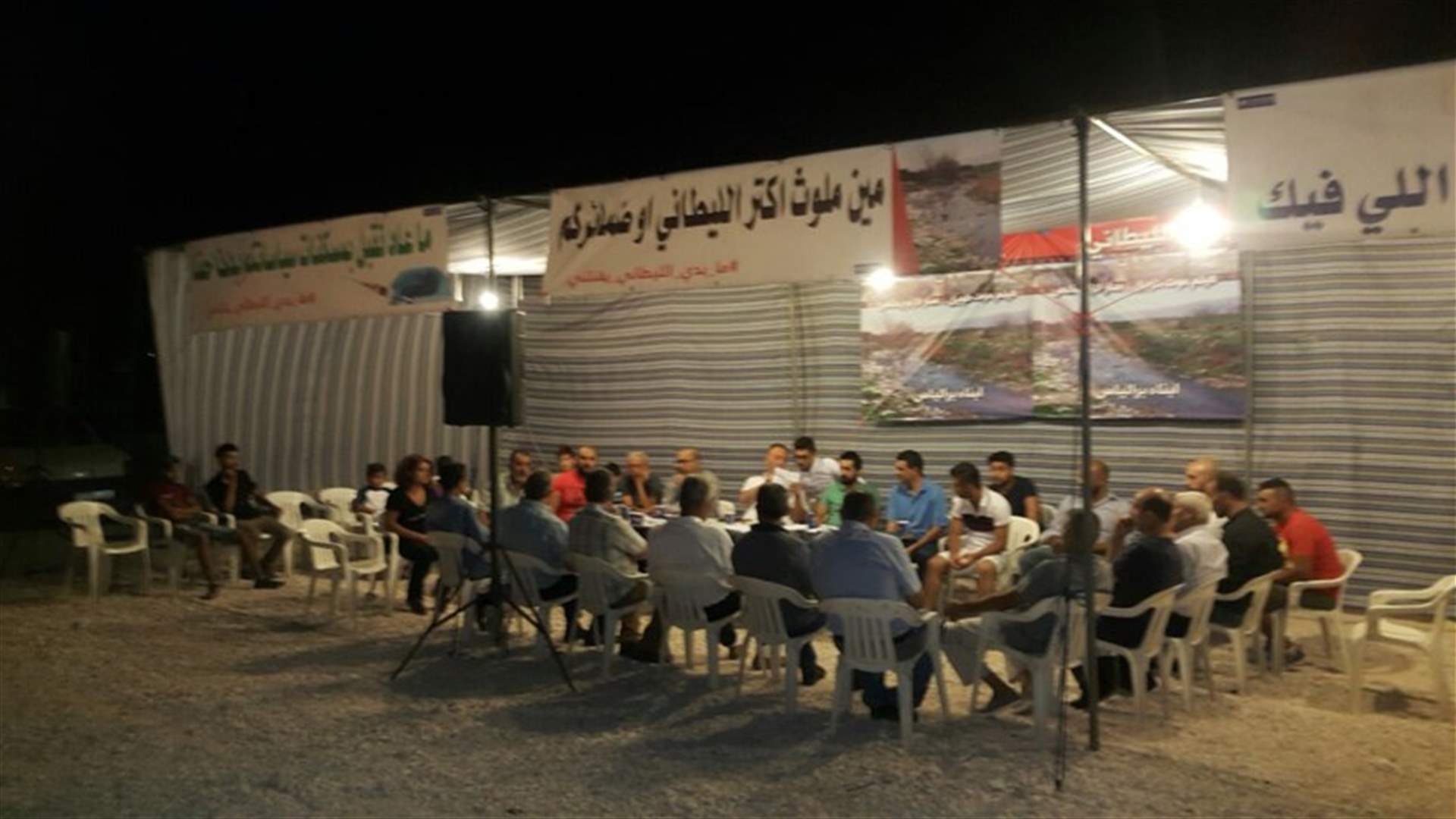 لهذا السبب نصب الأهالي خيمة في برالياس