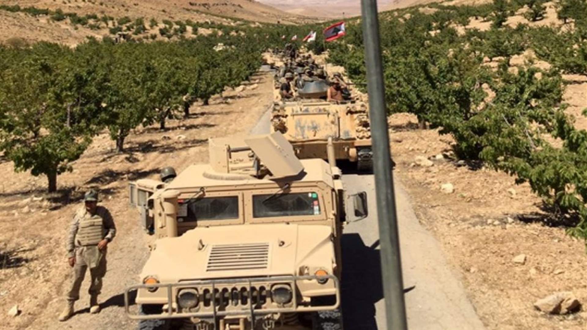 مصادر عسكرية لـ"الجمهورية": الجيش كان يحضر للمرحلة الرابعة