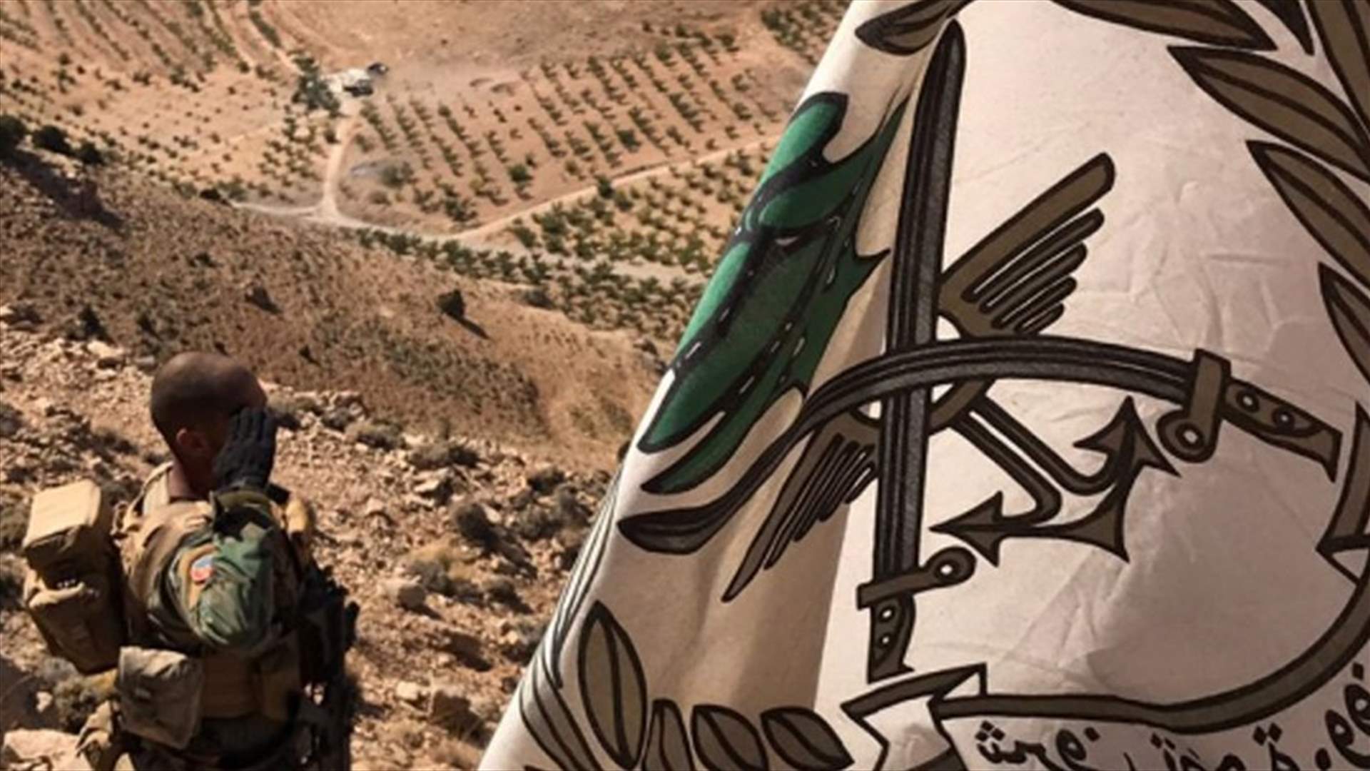 مصادر عسكرية لـ"الشرق الأوسط": هدف الجيش من المعركة تحقق