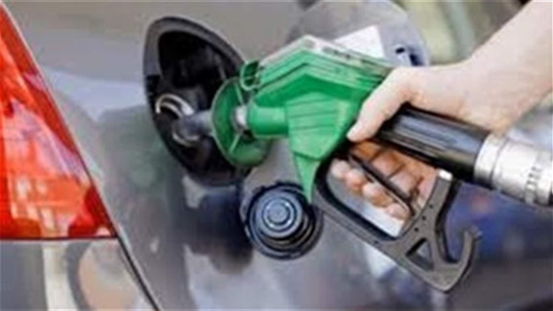 Price of gasoline increases 100 LBP