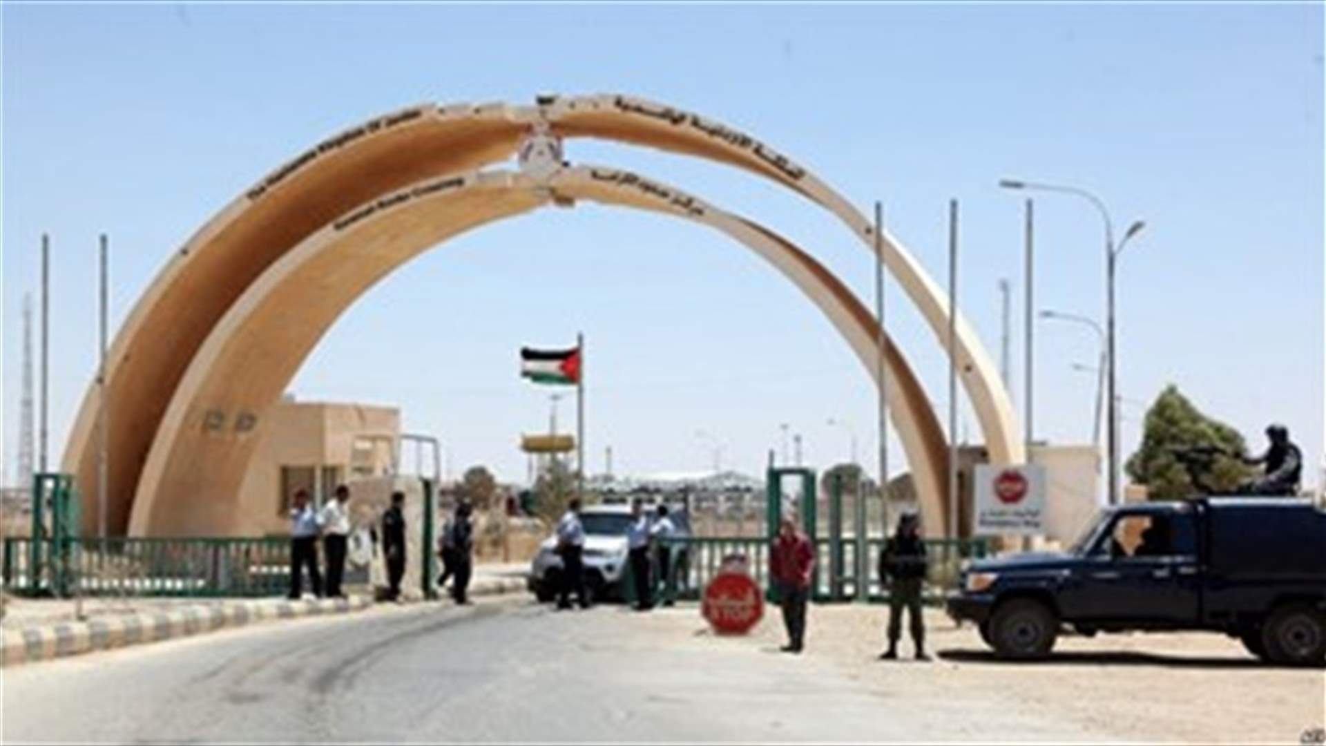 Jordan border crossing with Iraq to reopen in major boost to ties