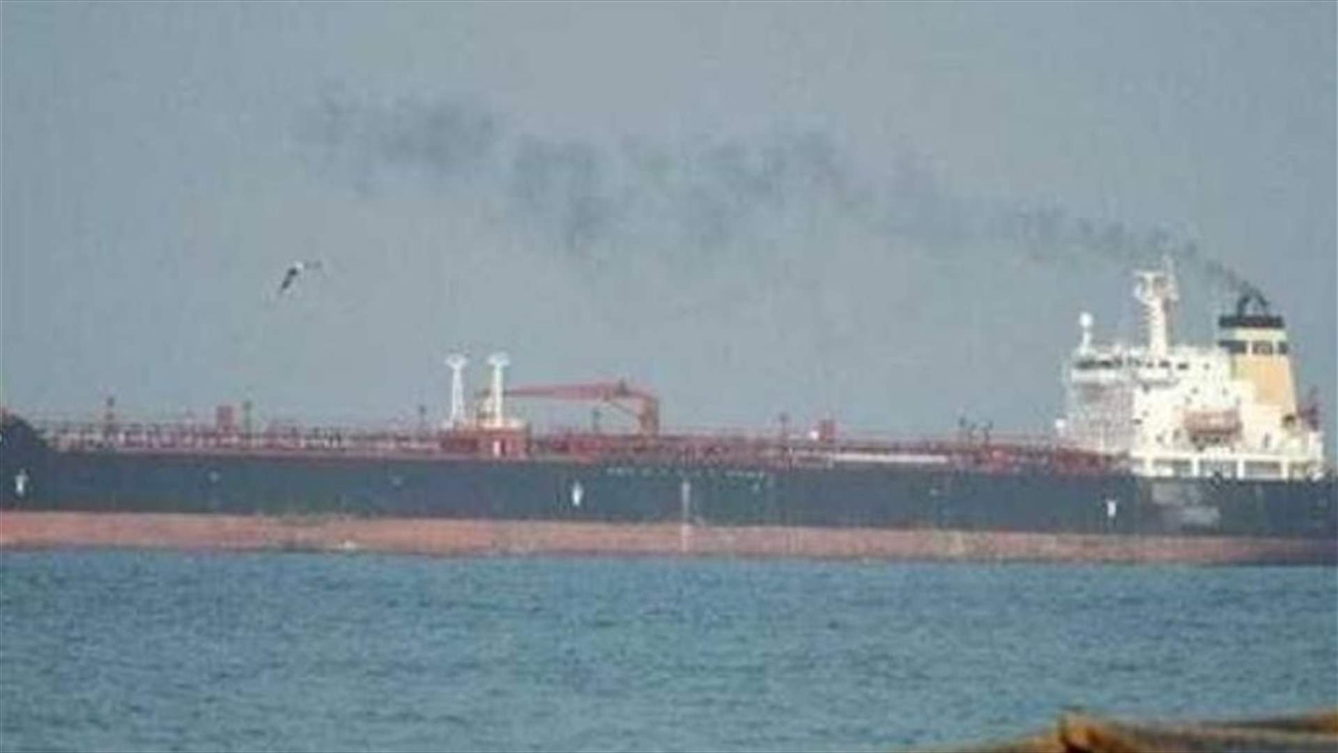القبض على سفينتين اجنبيتين قبالة ساحل ليبيا الغربي