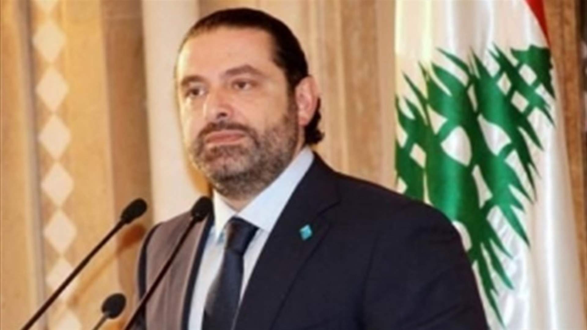 PM Hariri hopes Eid ends division and divergence between Lebanese