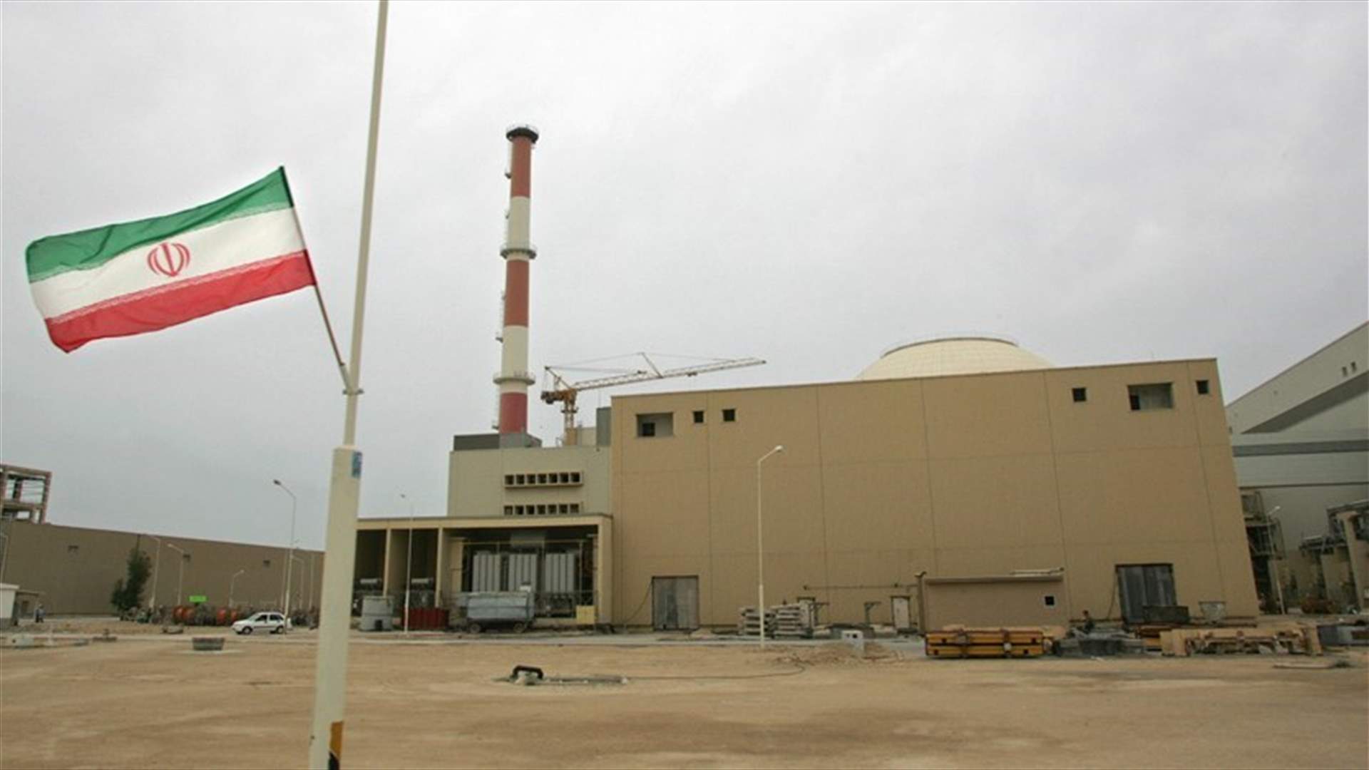 Iran sticks to key limits of nuclear deal -UN watchdog