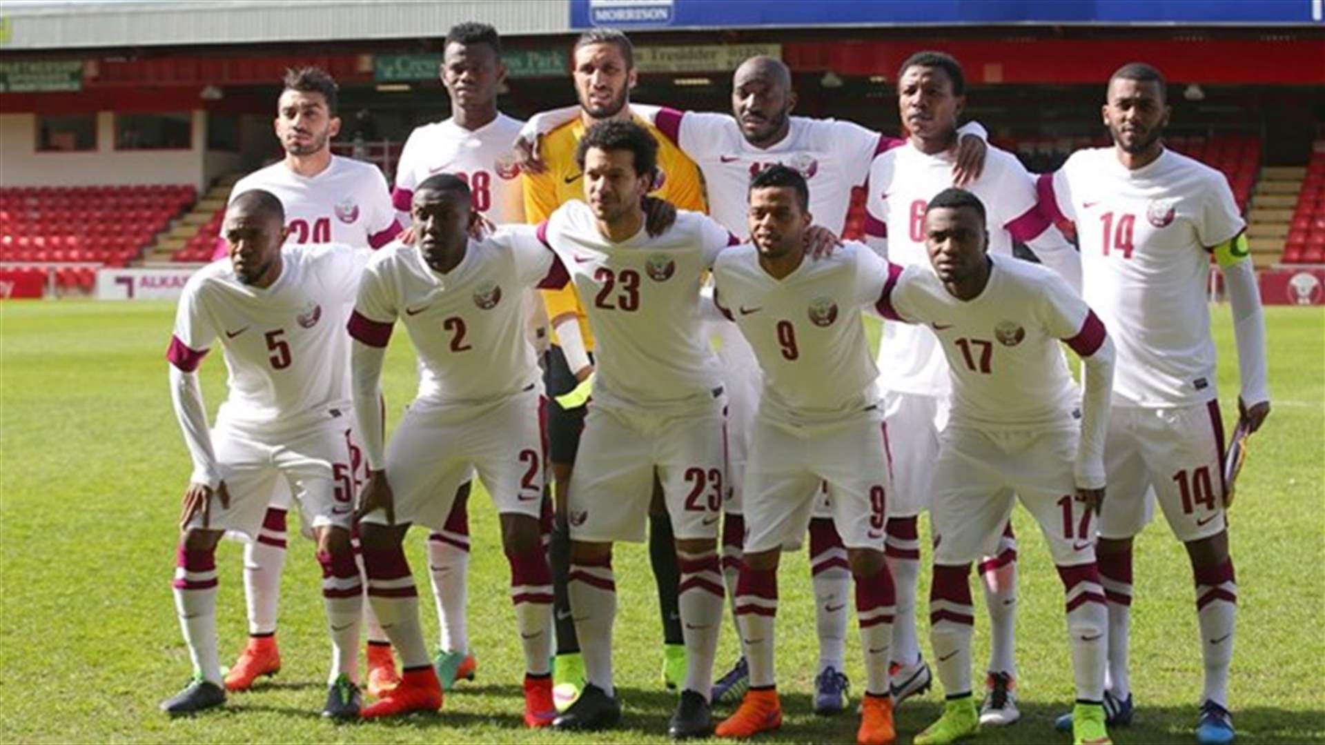 قطر تفشل في التأهل لنهائيات 2018 في روسيا
