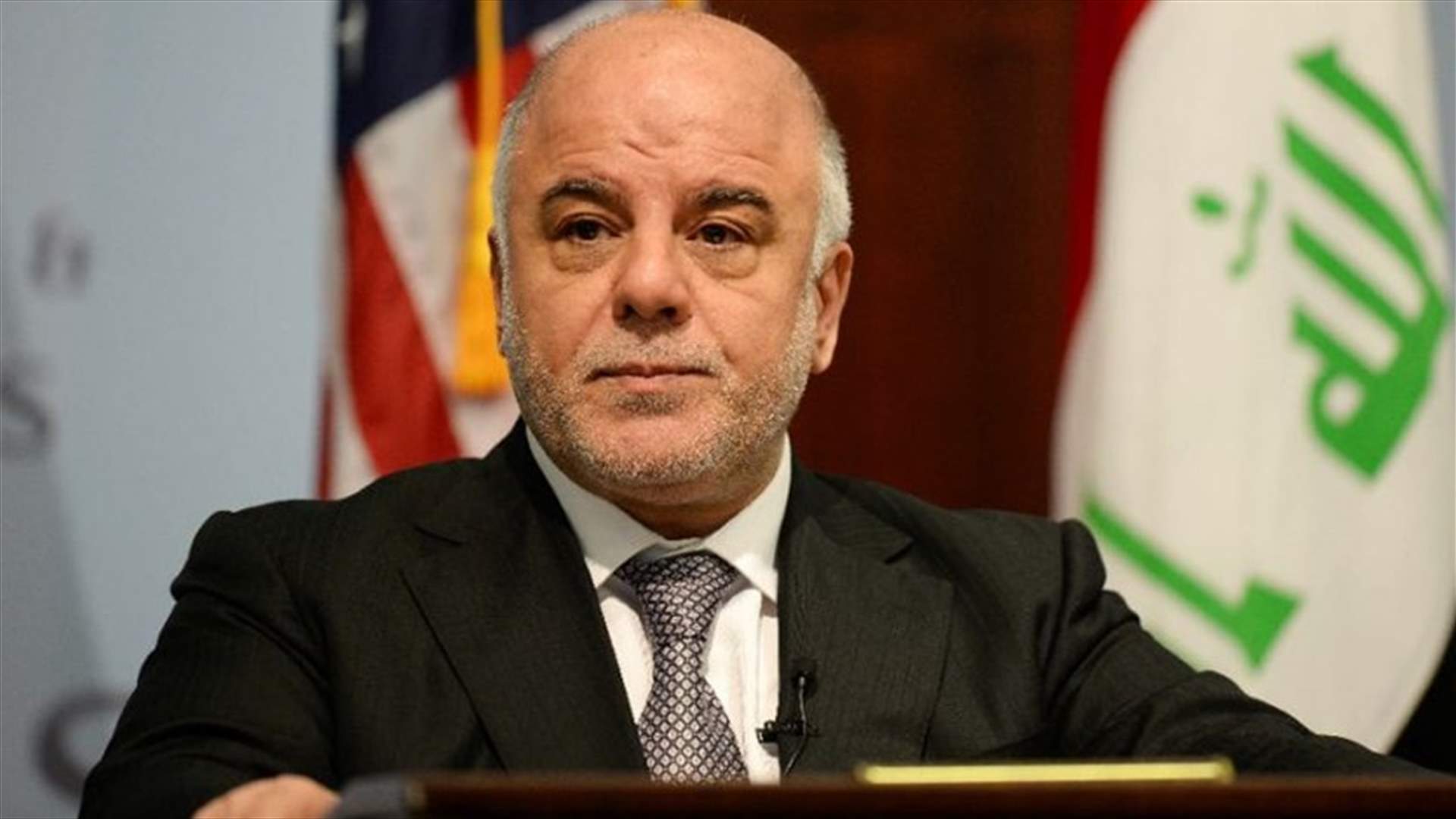 Iraqi PM Abadi declares victory over IS in Tal Afar -statement