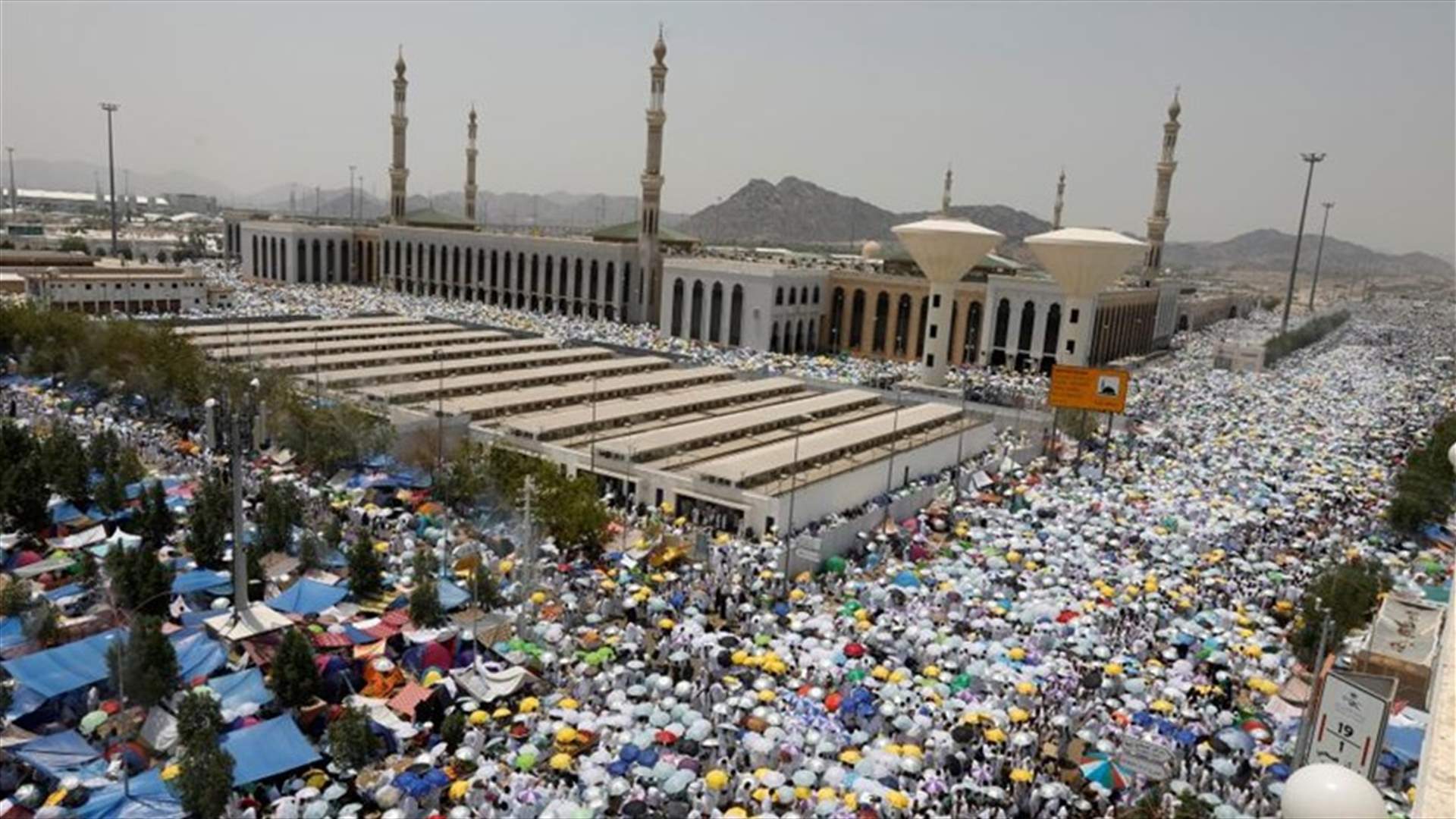 Muslim pilgrims gather on Mount Arafat for haj climax
