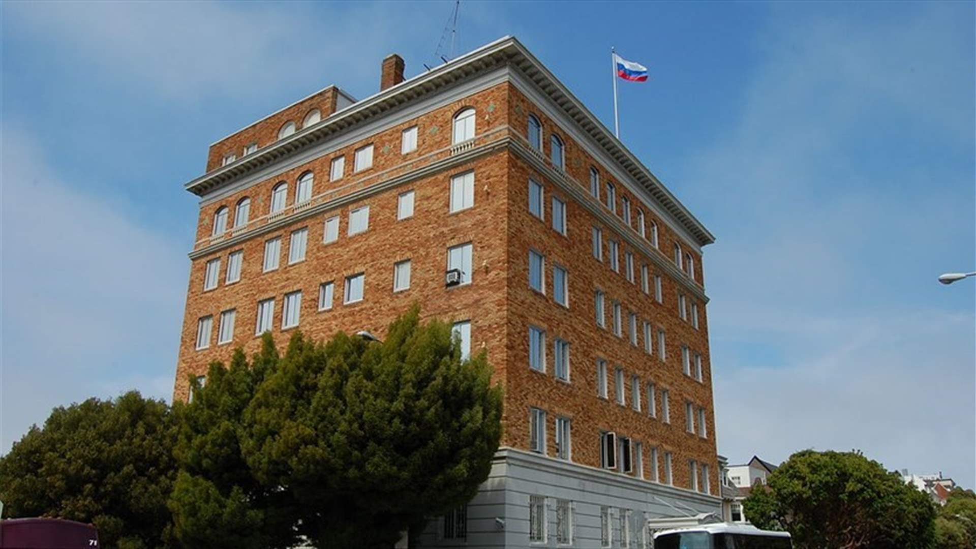 Russia says regrets over US moves on consulate closure