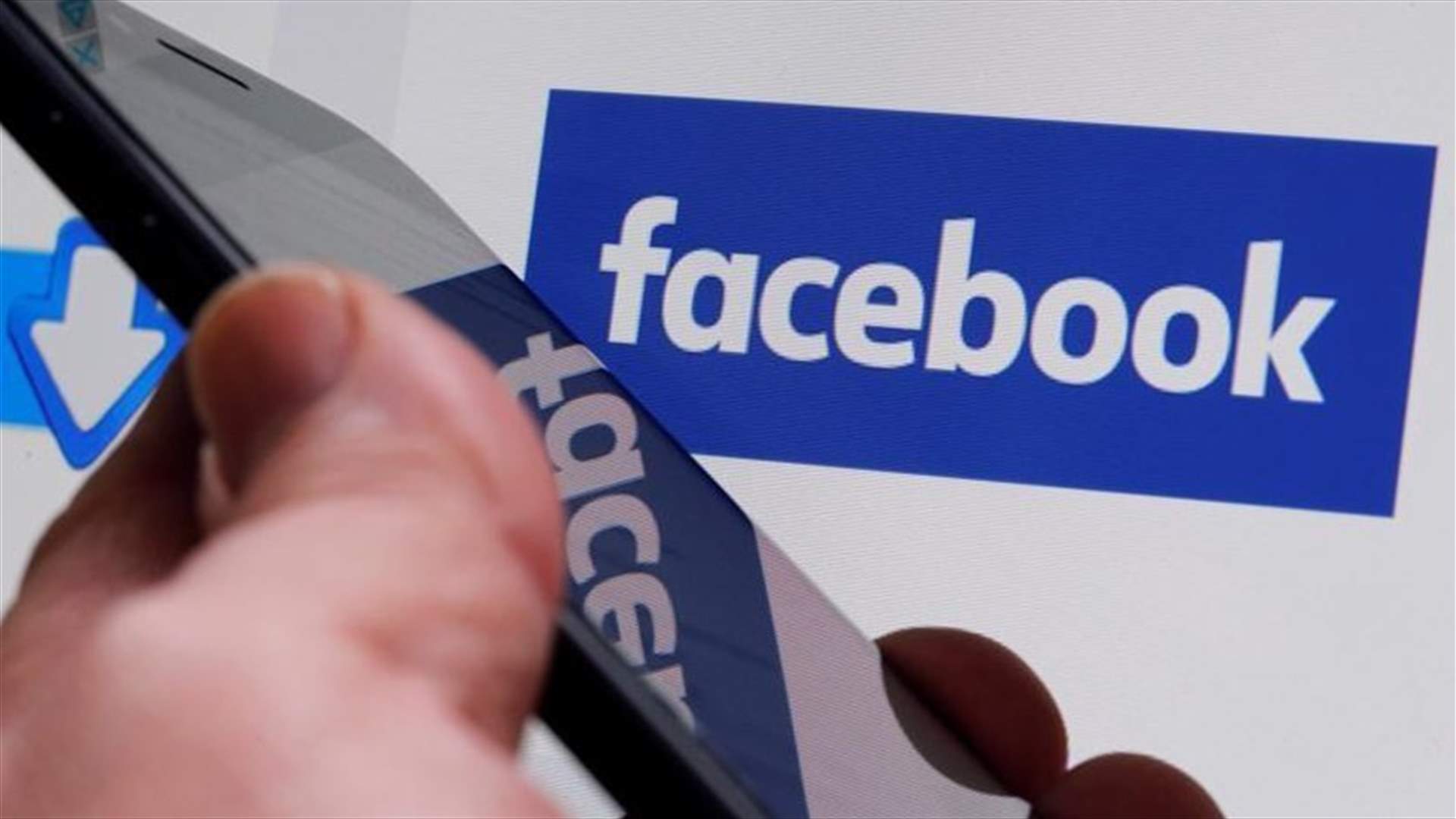 Facebook's Watch Goes Up Against YouTube For Ad Dollars