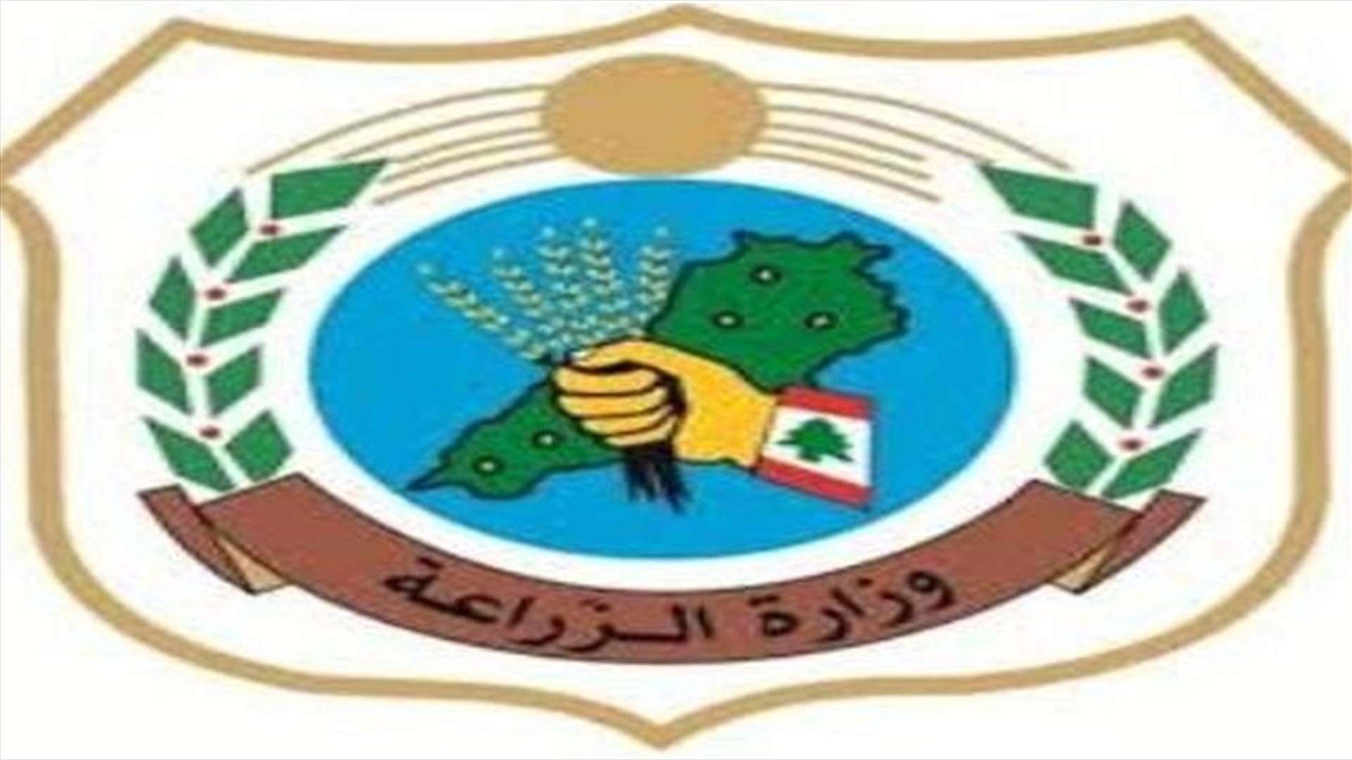 الجمهورية: اجتماعات مهمّة جداً في دمشق بين وزارتَي الزراعة اللبنانية والسورية