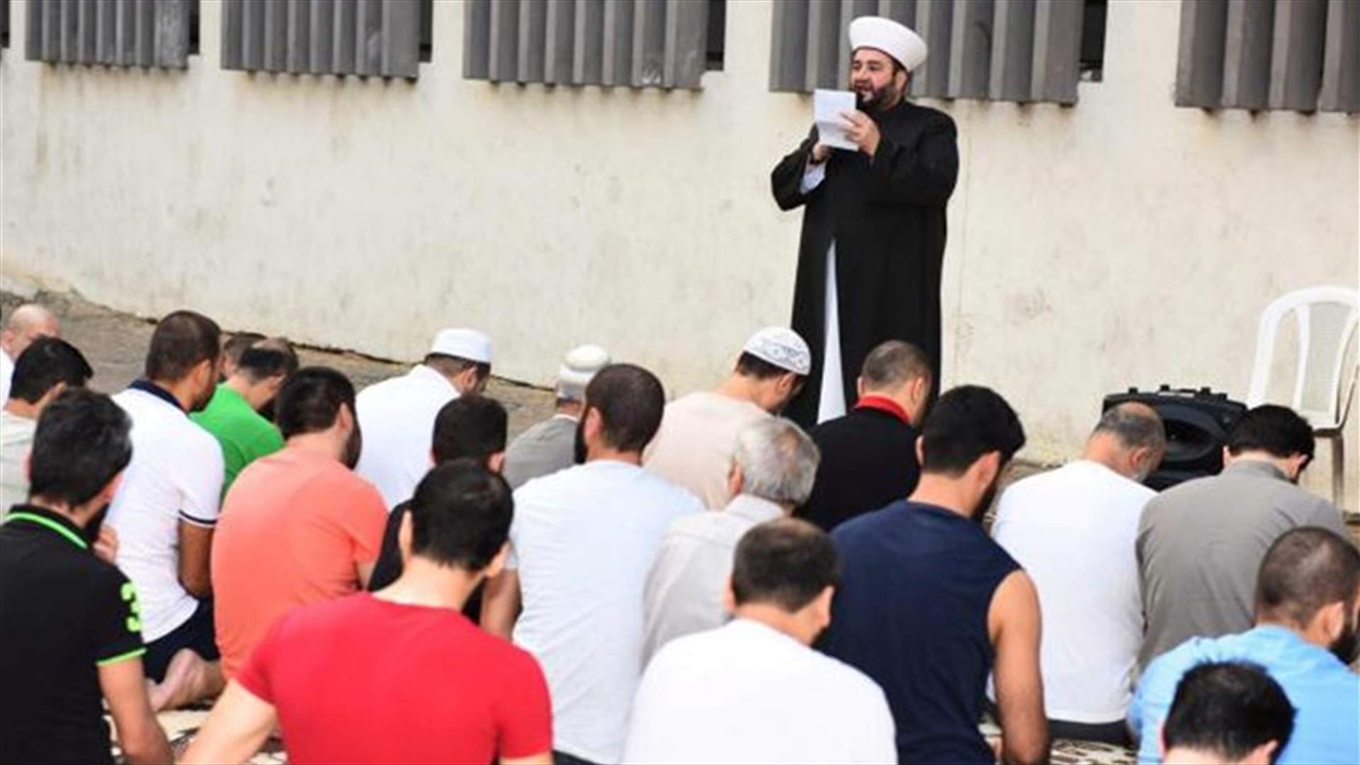 بالصور- عيد الاضحى في سجن رومية
