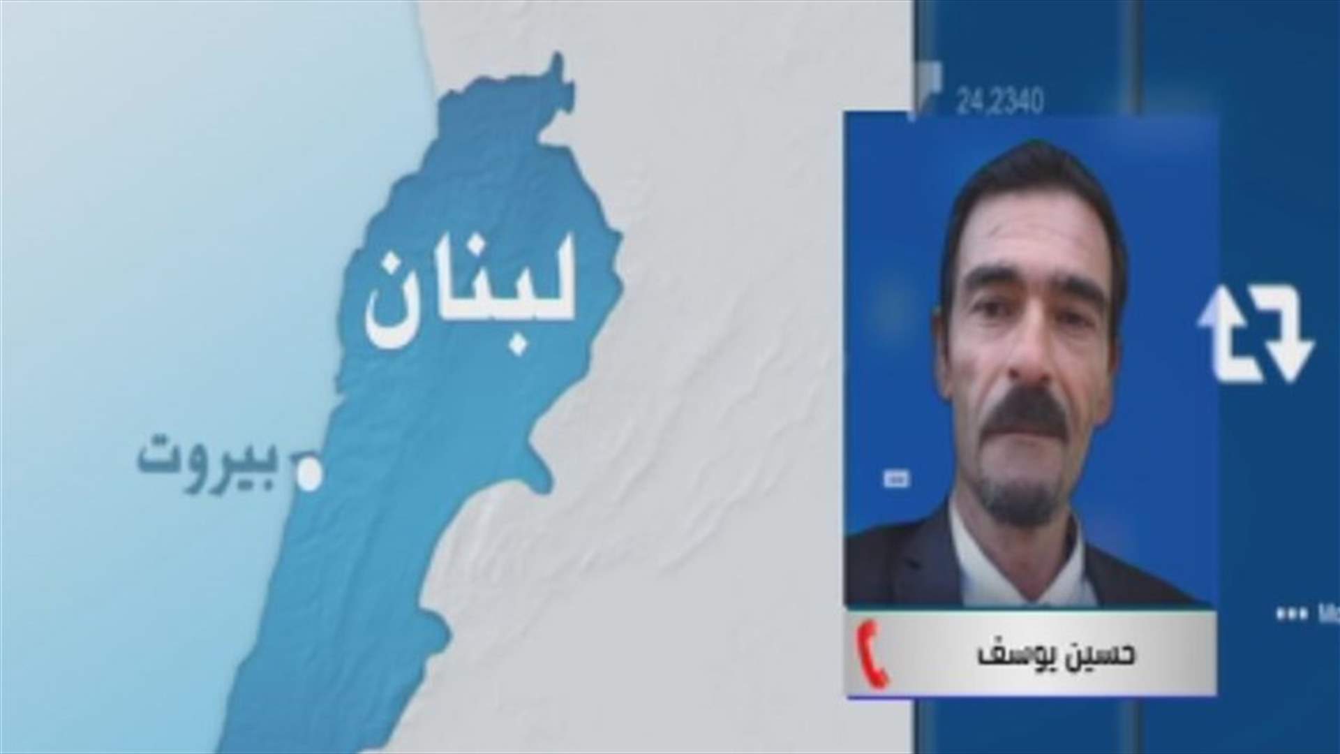 حسين يوسف للـLBCI : نأمل ان تصدر نتائج الـDNA خلال 3 أيام كحد أقصى