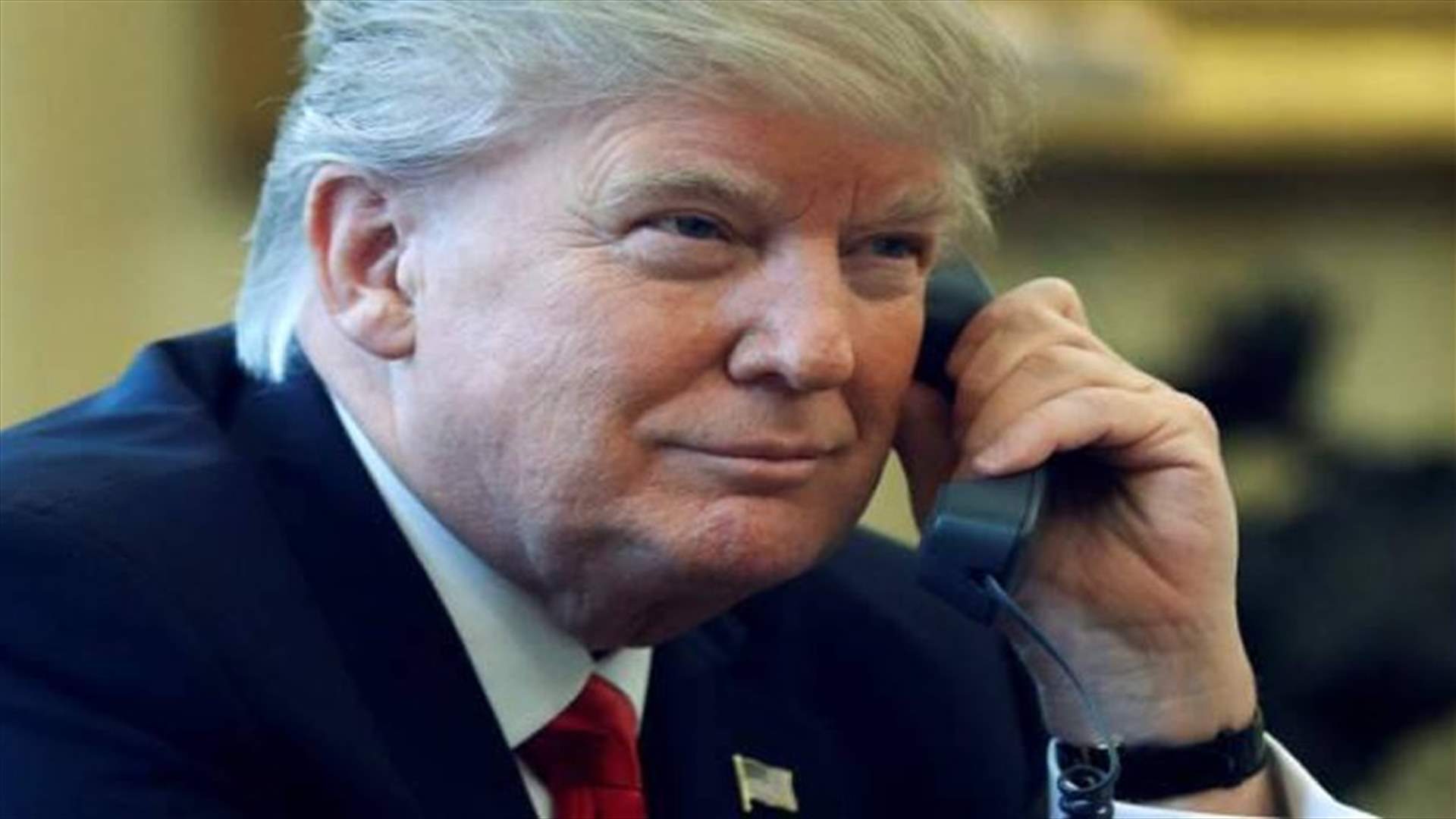 ماذا طلب ترامب من الرئيس الكولومبي؟