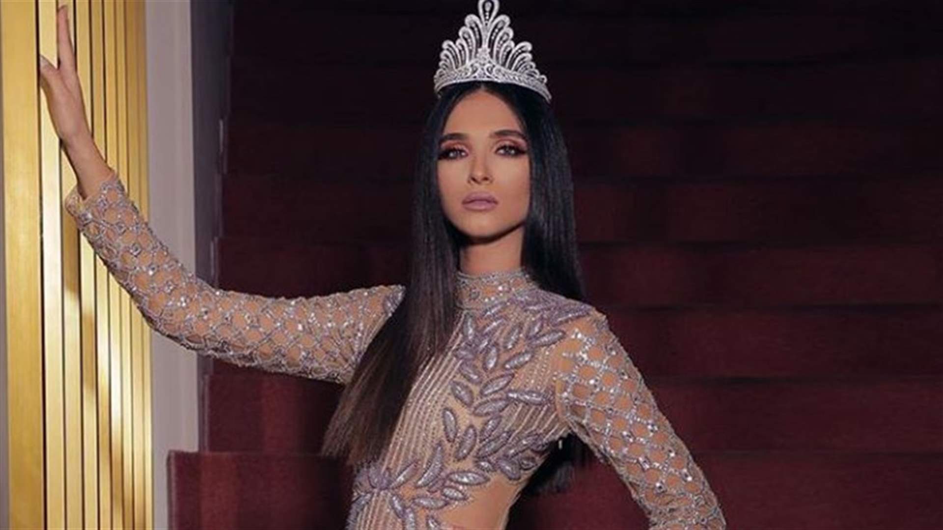 بالصور: قبل تسليم التاج.. ملكة جمال لبنان ساندي تابت تُفاجئ متابعيها
