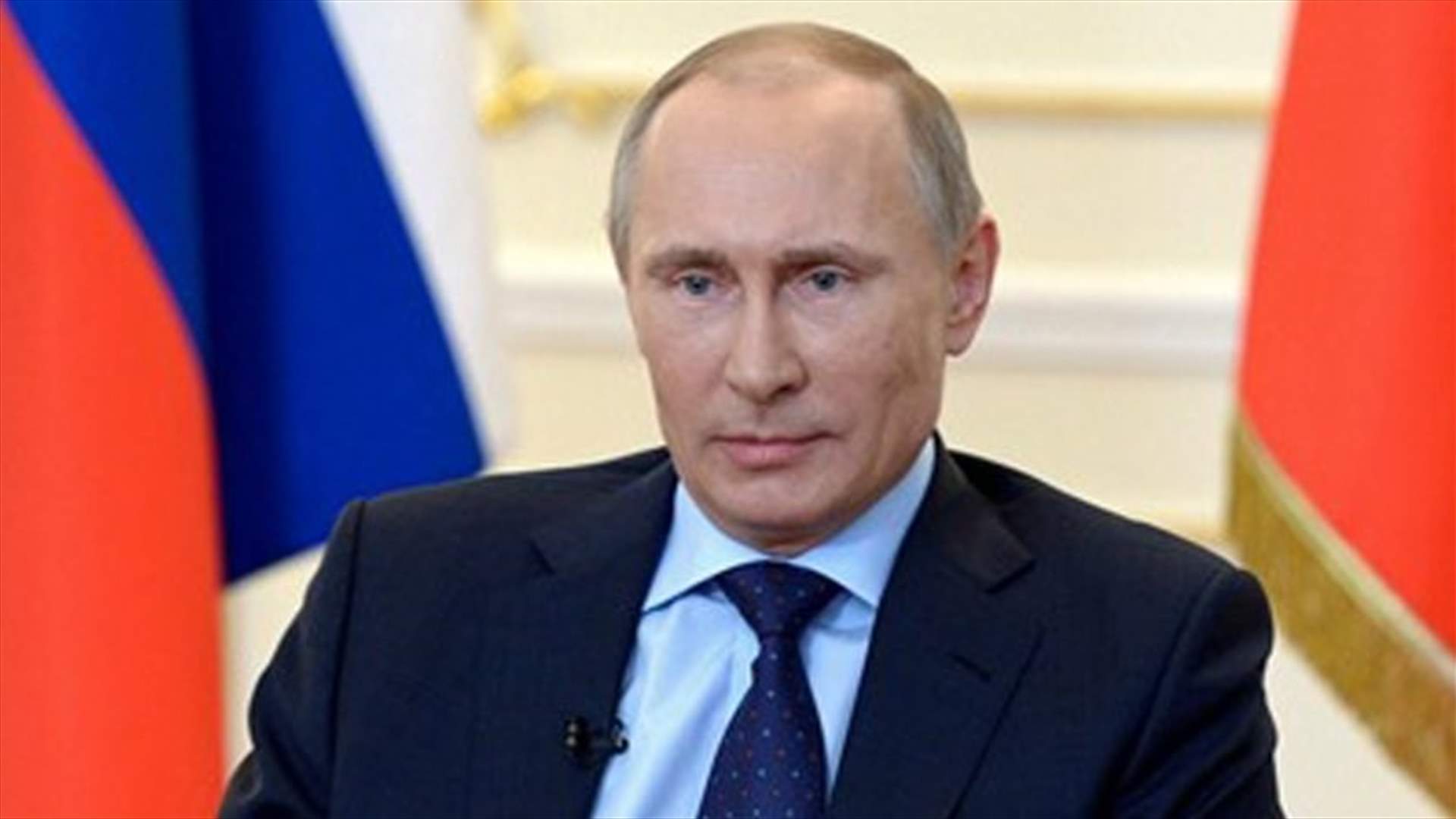 Russia's Putin won't attend UN General Assembly