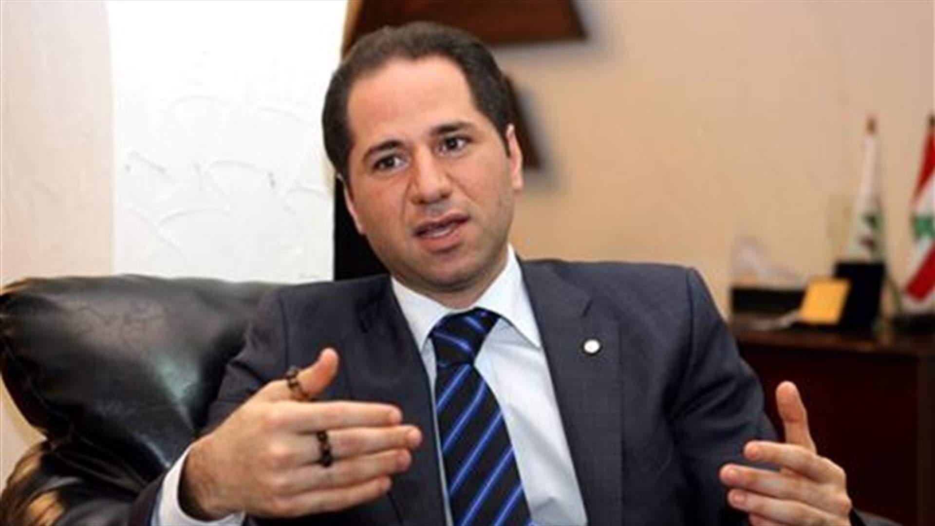سامي الجميل: "يا بلا ضمير...حسابكم عند الناس"