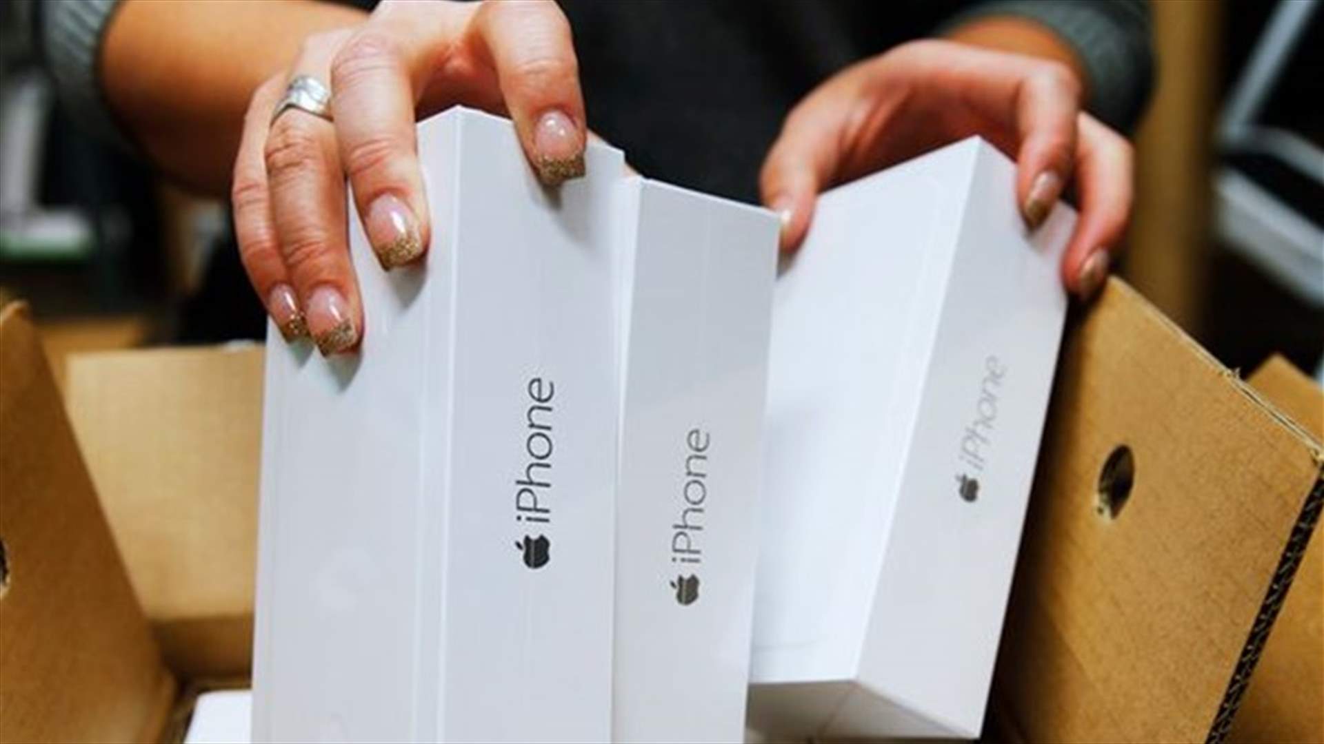 Apple Reveals iPhone 8 Release Date