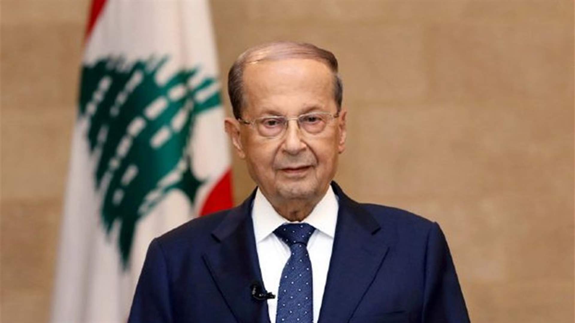 هذا سبب مطالبة عون بالتحقيق في أحداث عرسال 2014...