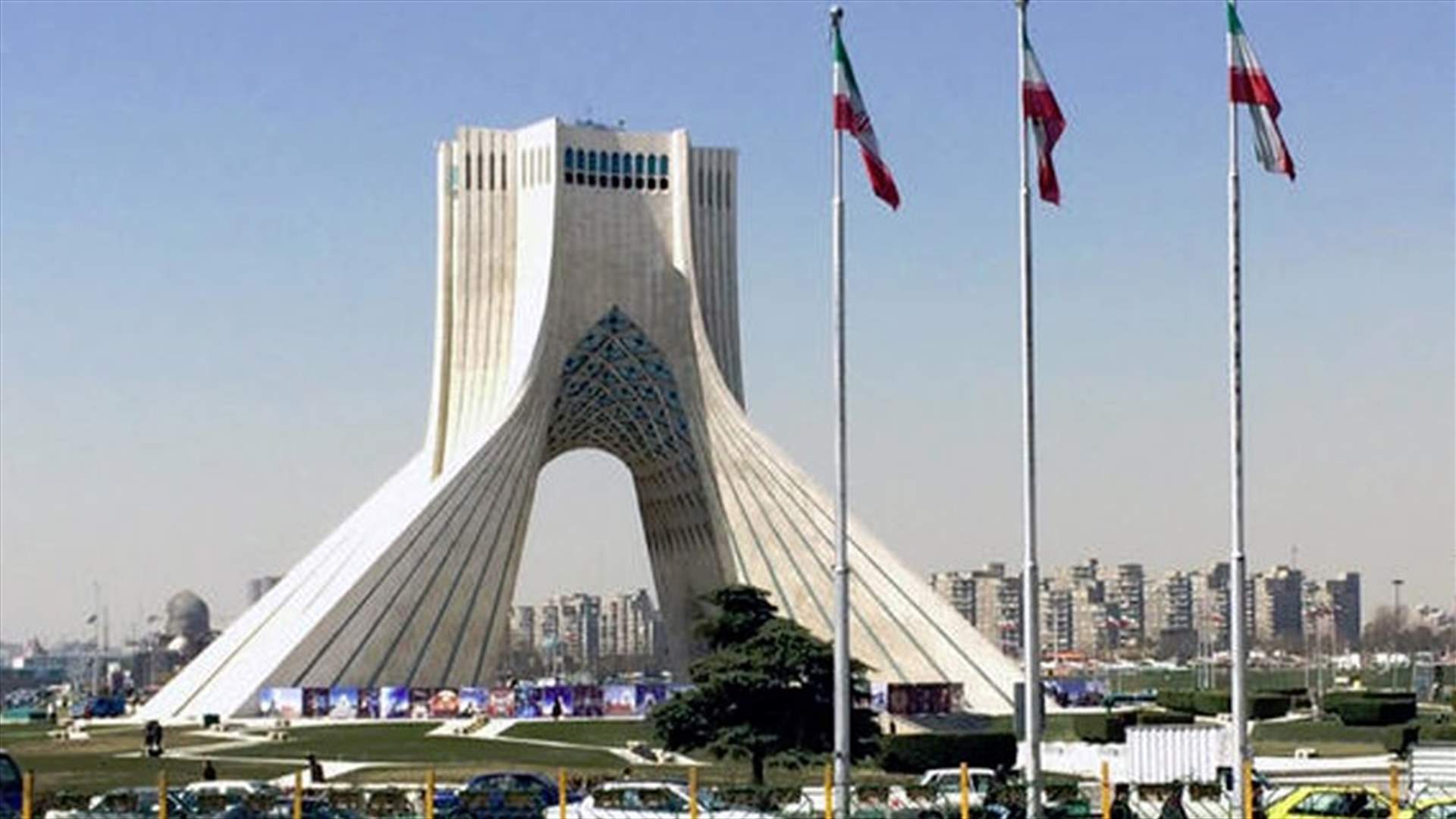 وفد سعودي يزور طهران