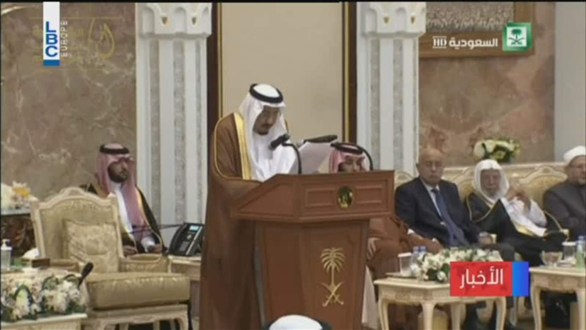 Saudi king says kingdom has made progress in tackling terrorism