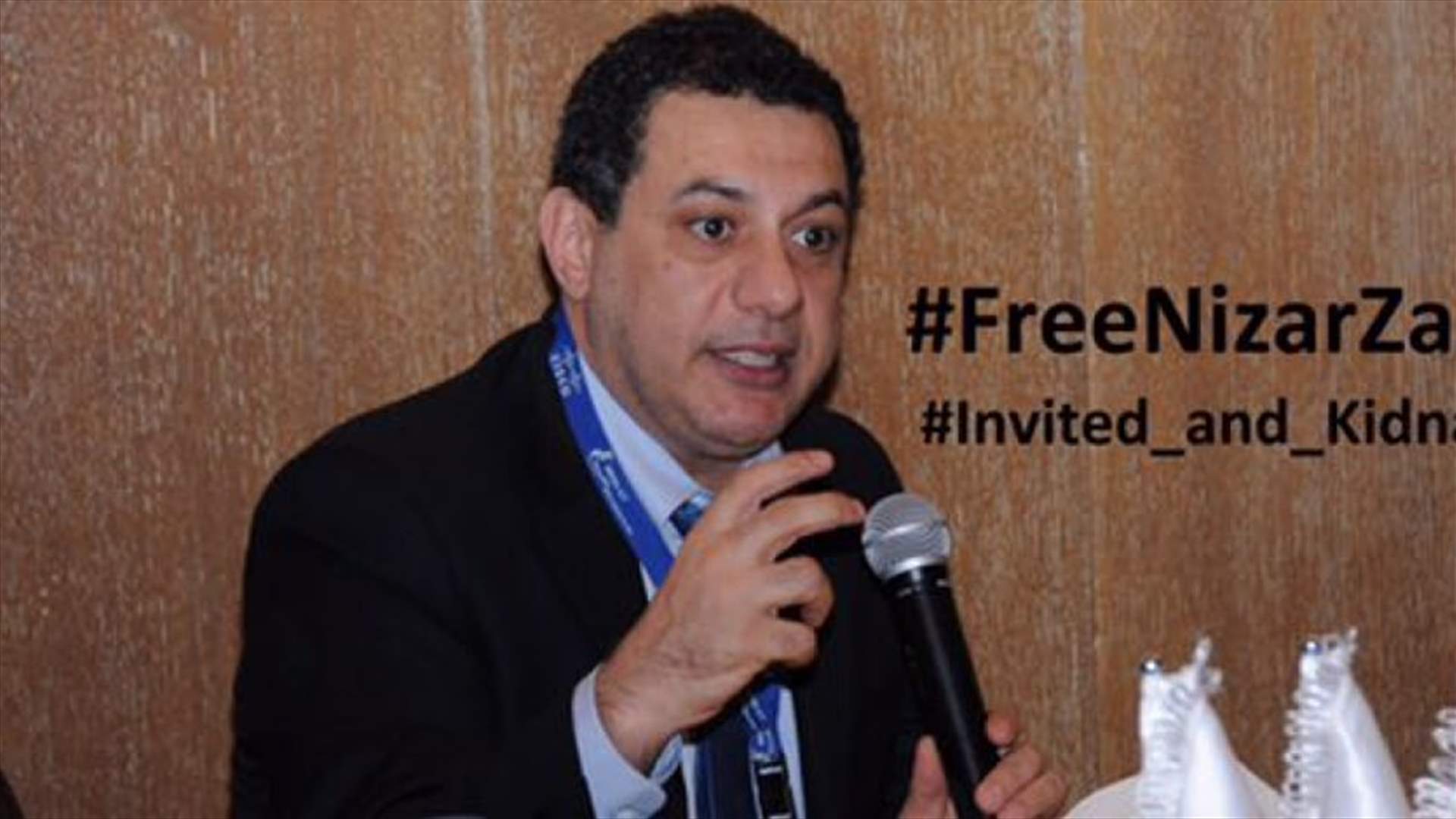 القضاء الايراني يؤكد عقوبة السجن 10 أعوام بحق نزار زكا و3 آخرين