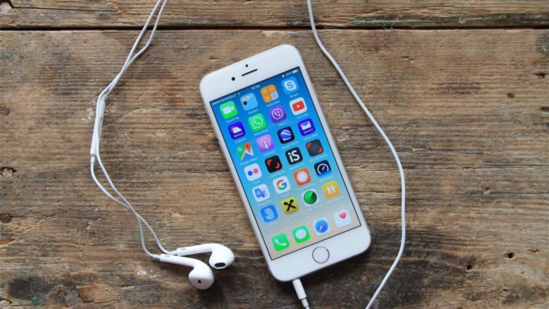 خمس ميزات ستعشقها في نظام IOS 11 الجديد...منها ميزة قد تنقذ حياتك