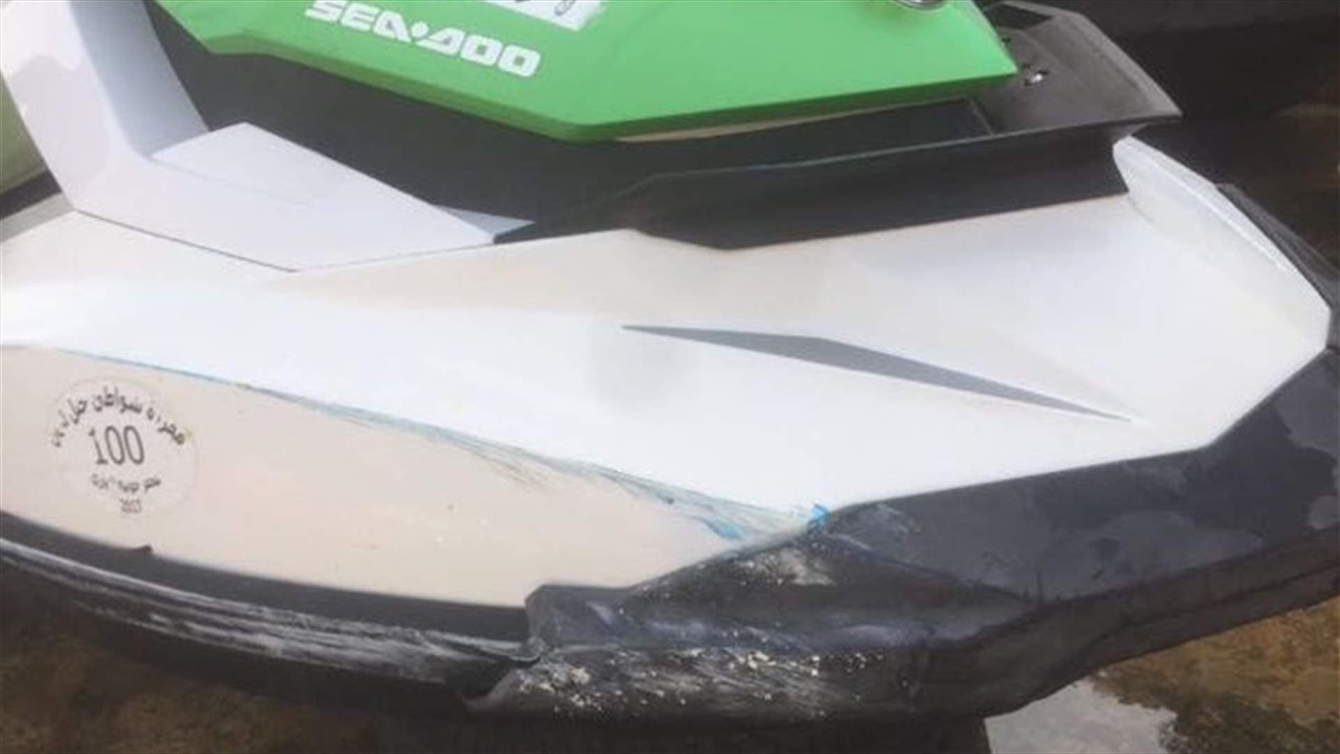 بالصور - مقتل شخص وإصابة آخر جراء اصطدام زورق بـ Jet Ski مقابل خليج جونية