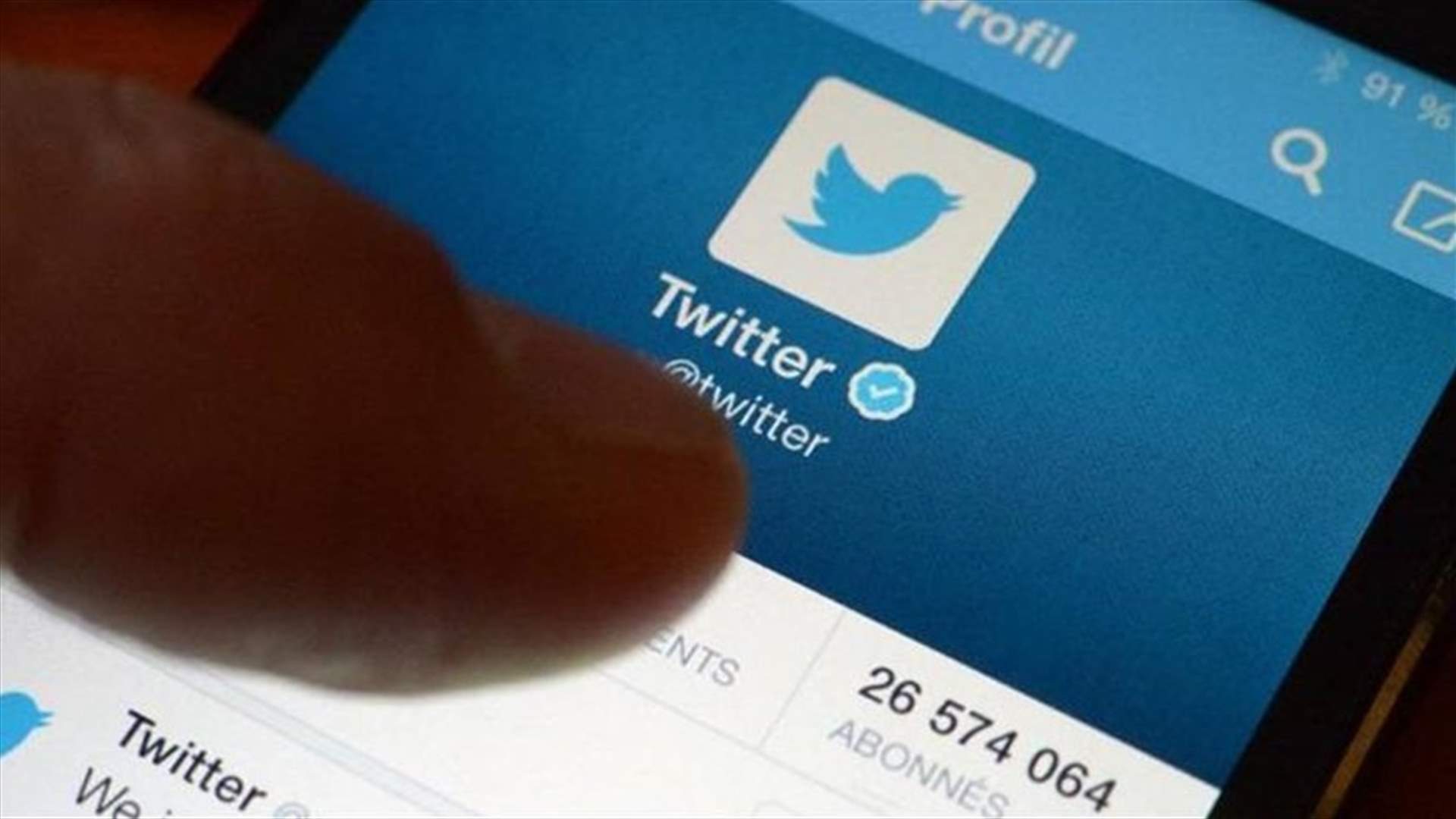 تغريدة سعودية عن لبنان تُشعل مواقع التواصل الاجتماعي