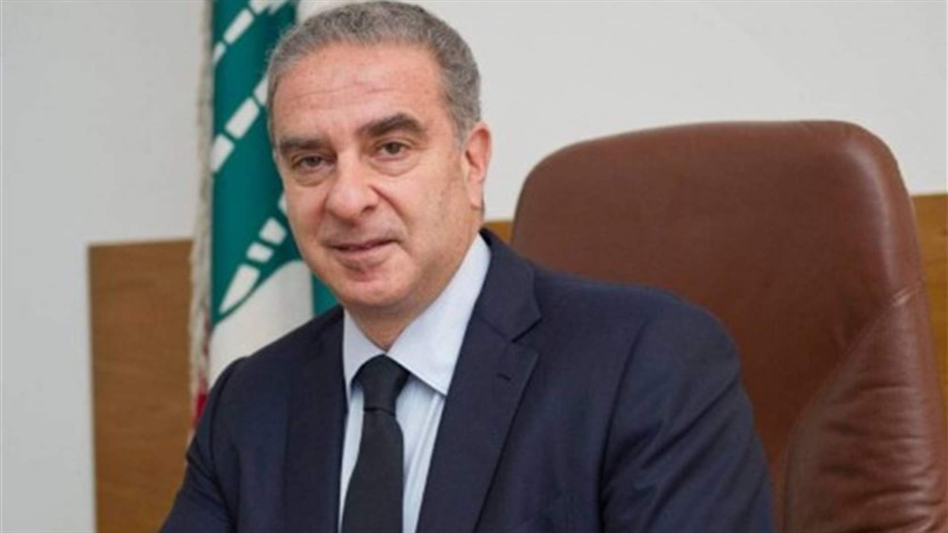 الأشرفية ساحة معركة بين التيار والقوات...