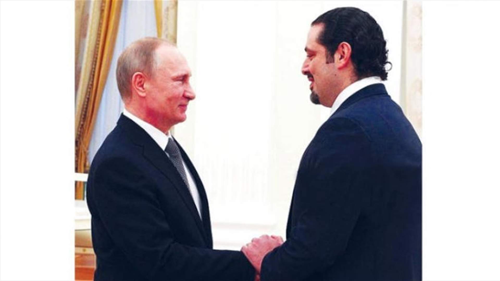 هذا ما سيبحثه الحريري في موسكو...