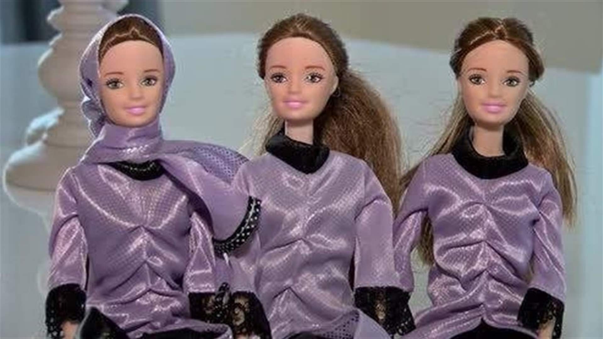 A Mother's Invention, Barbie-Like Doll Recites Quran Verses
