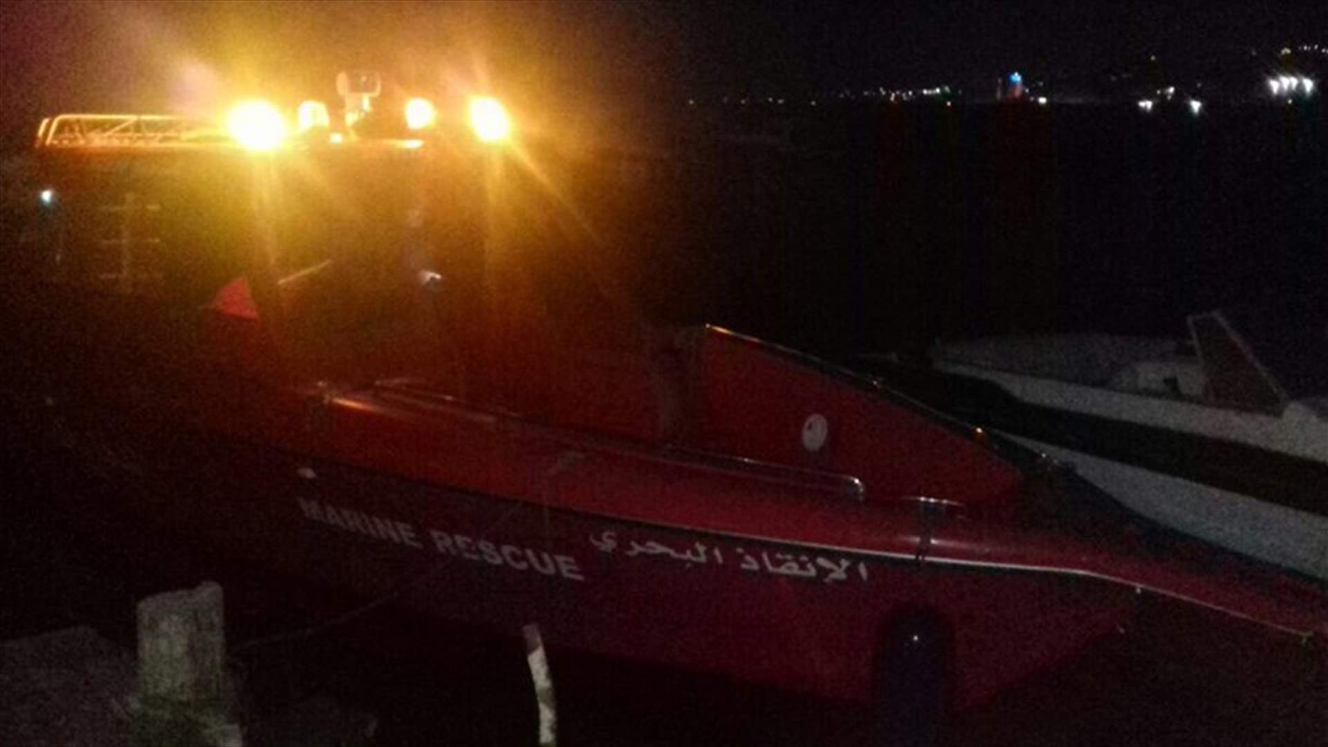 جرفهما التيار المائي مقابل شاطئ الدامور...وهذا ما حصل