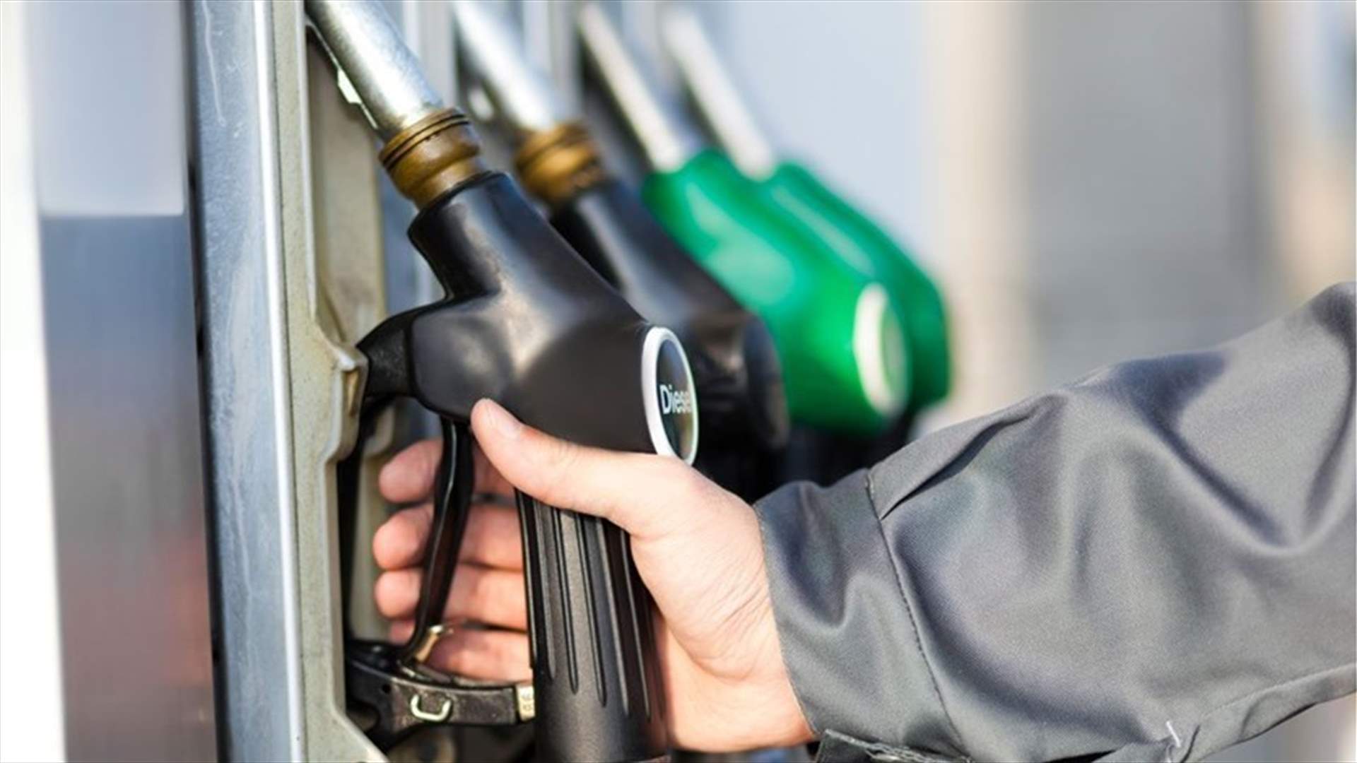 Fuel prices in Lebanon continue to rise