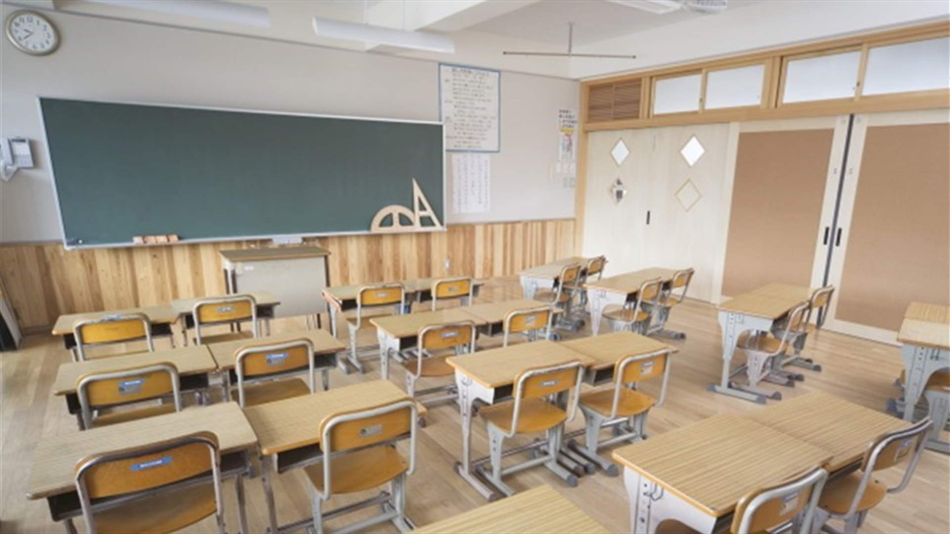 Parents committees at Catholic Schools in Keserwan and Jbeil hold meeting