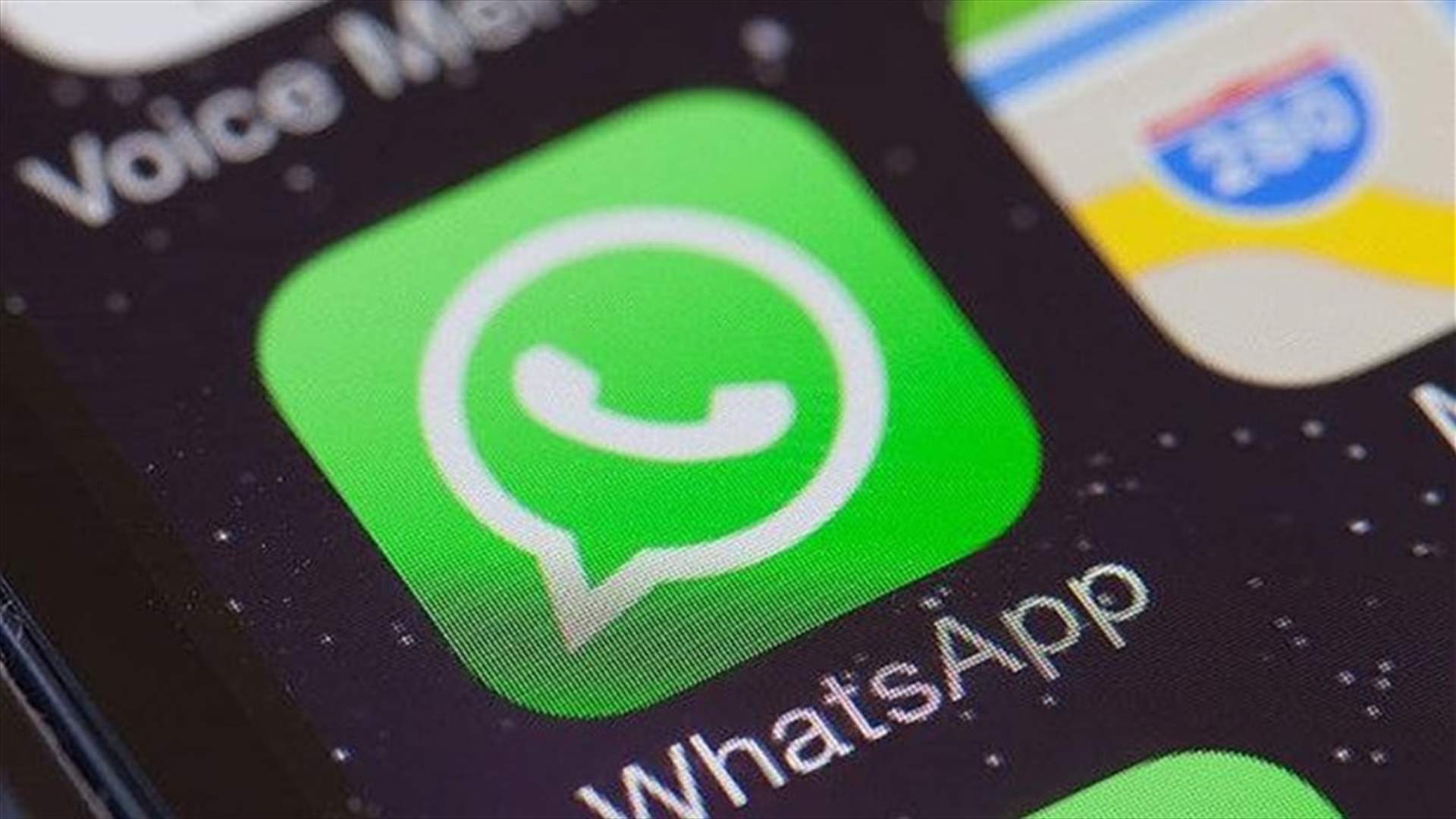 قريباً... تطبيق واتساب سيصبح مدفوع الثمن!