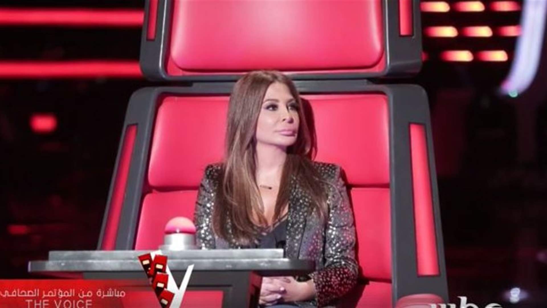 إليسا تتحدّى النجوم على كرسي The Voice: لست أستاذة موسيقى ولكن!
