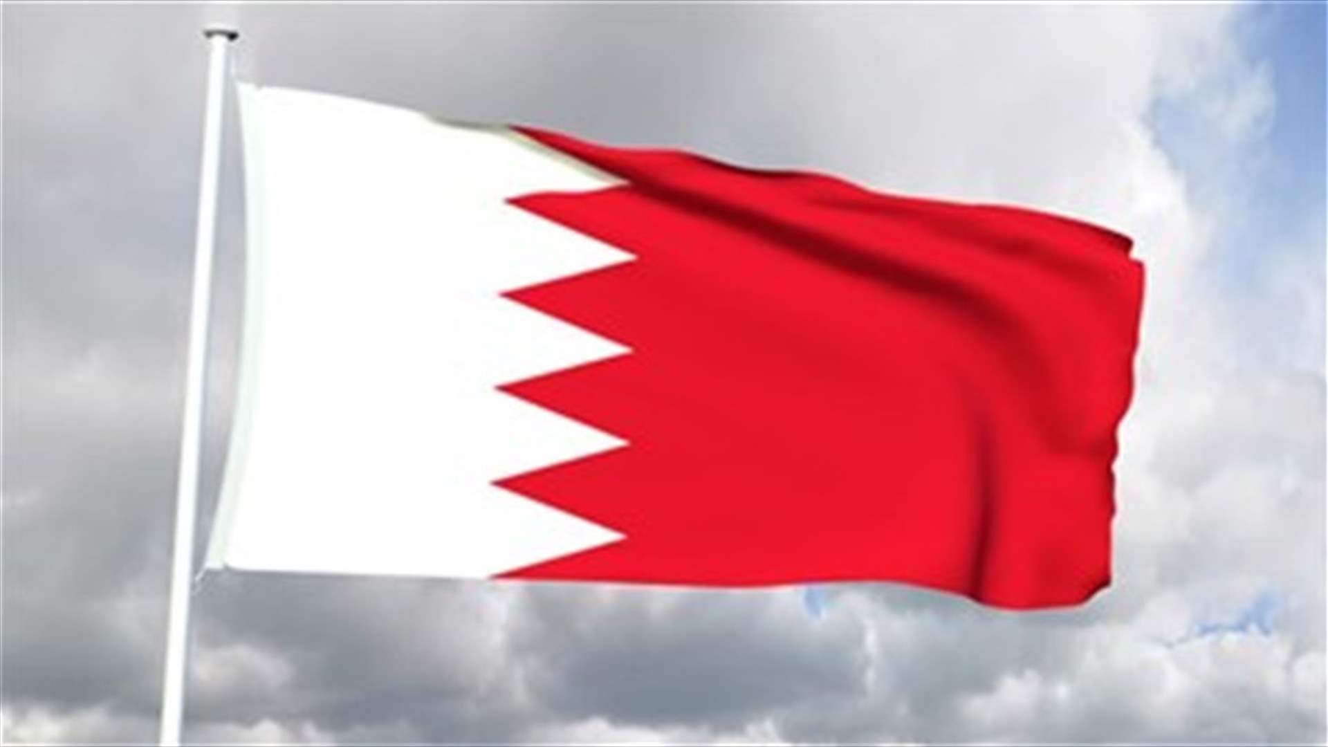 After year of "repression" in Bahrain, West remains silent, Amnesty says
