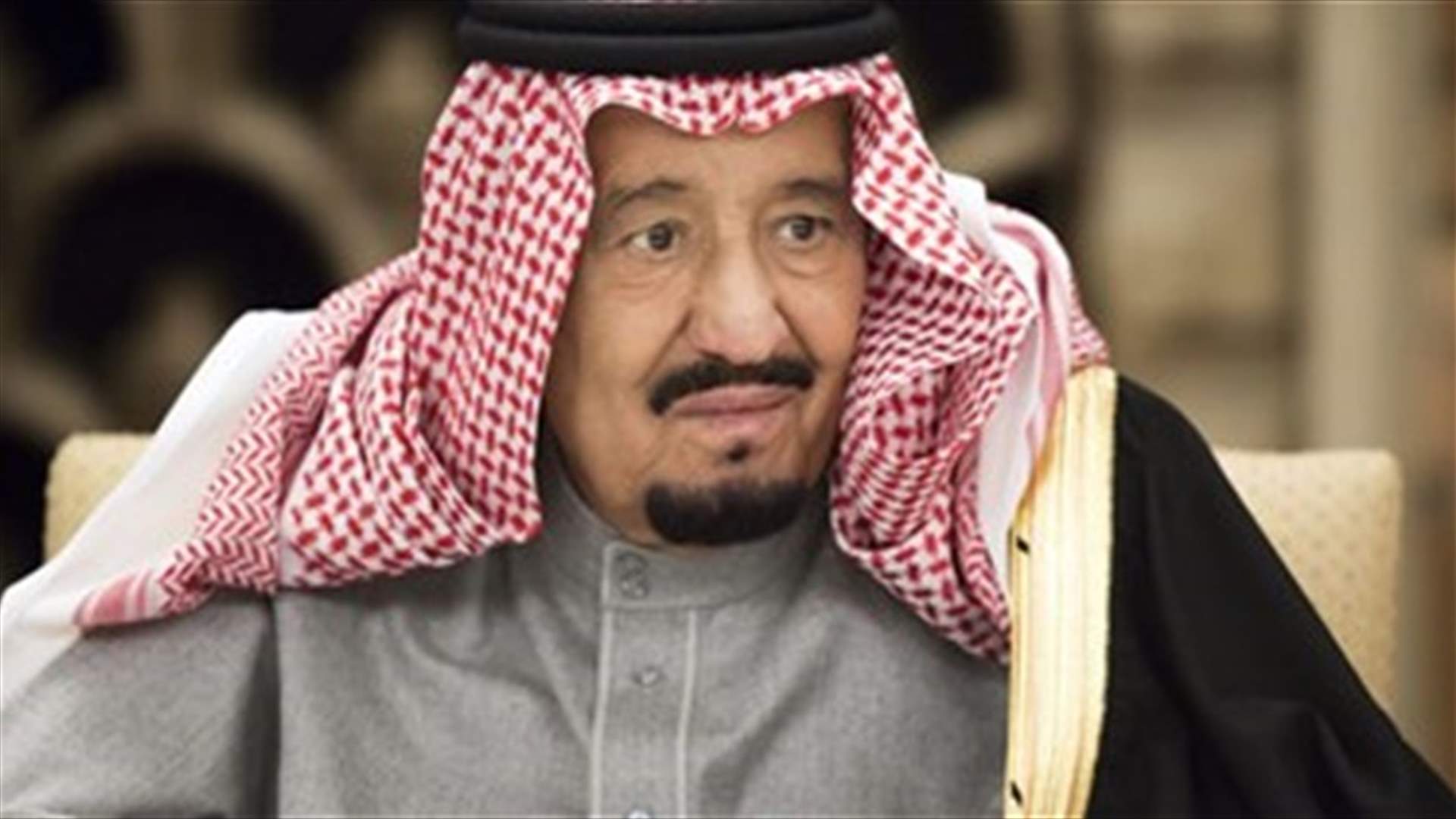Saudi King Salman to visit White House early next year -White House