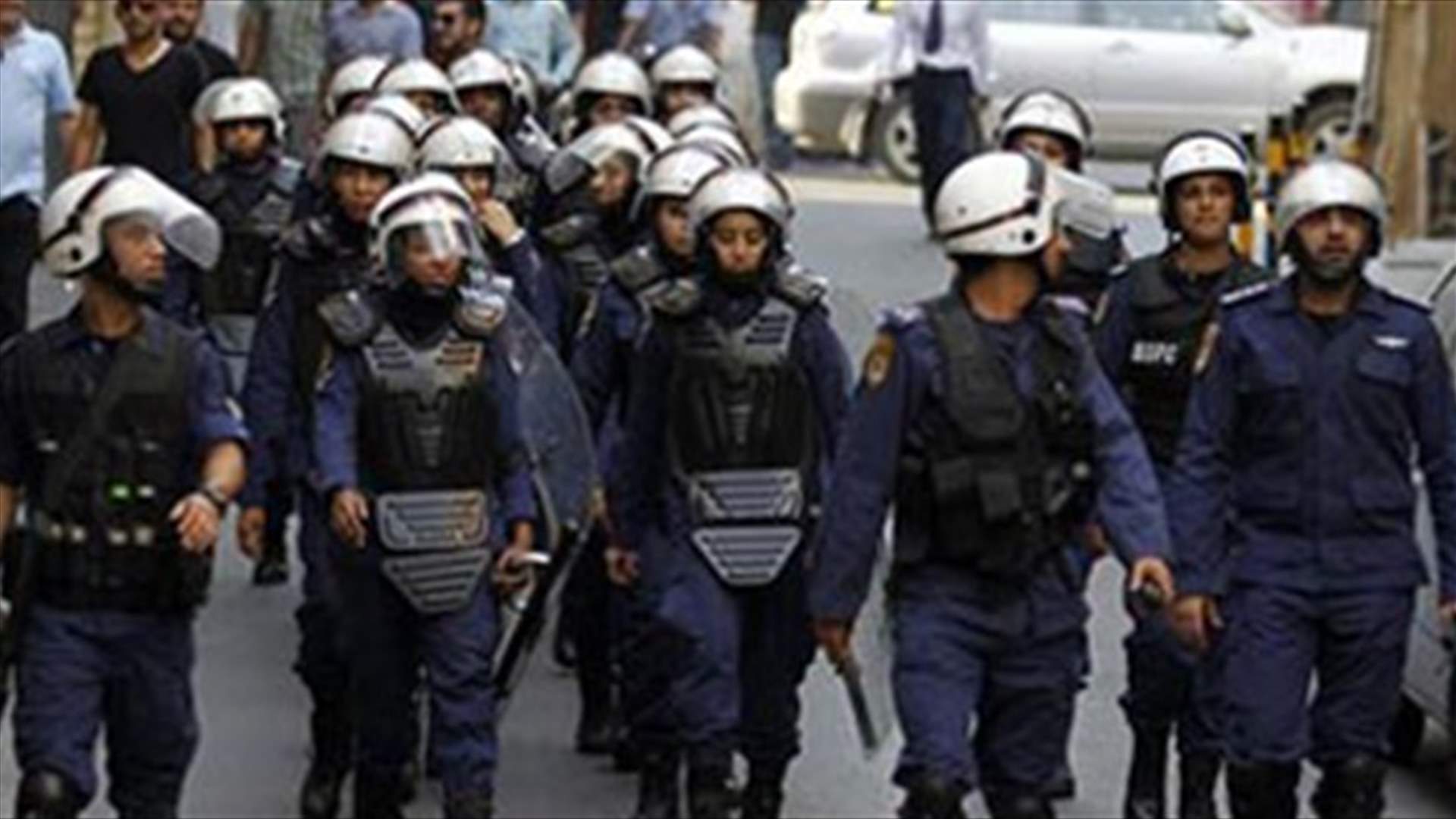 البحرين تتهم 25 مطلوبا وموقوفا بتشكيل "جماعة ارهابية"