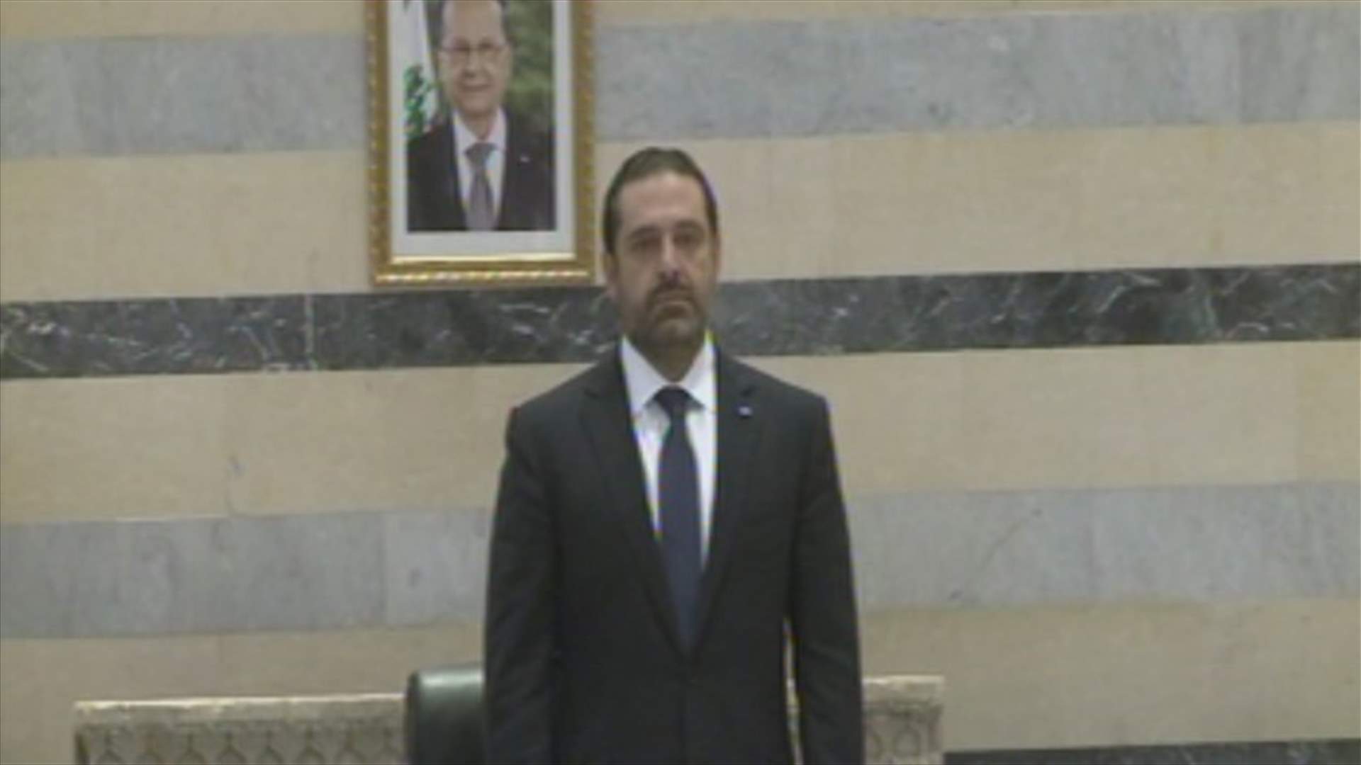 Hariri: Lebanon is not a part of any axis