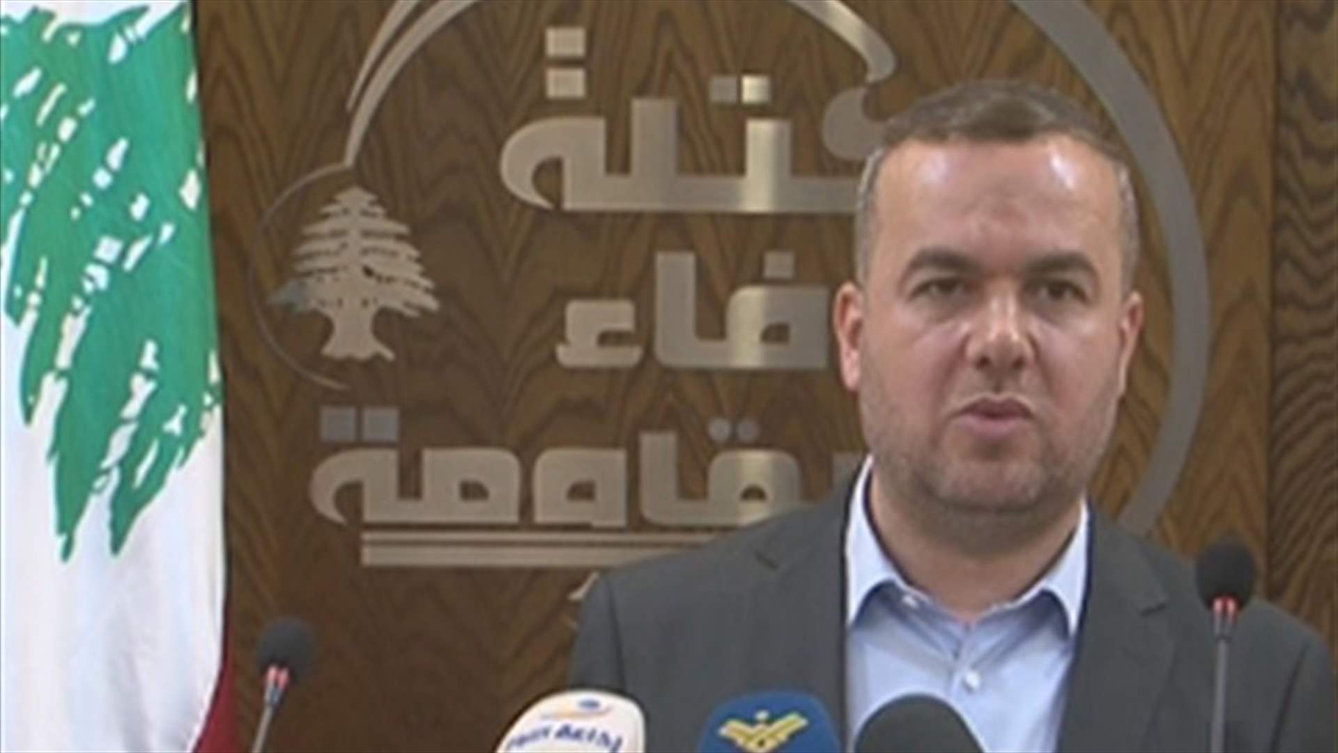 Loyalty to Resistance bloc says it is time to straighten relations with Syria