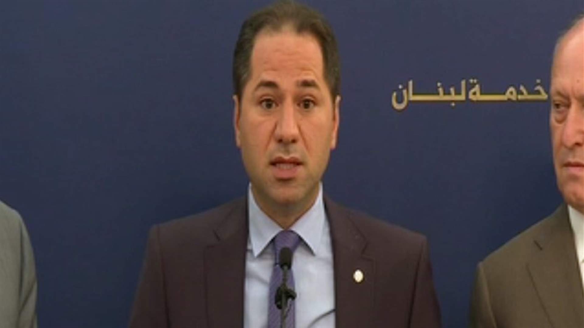 MP Gemayel: Political authority adhered to Hezbollah’s will