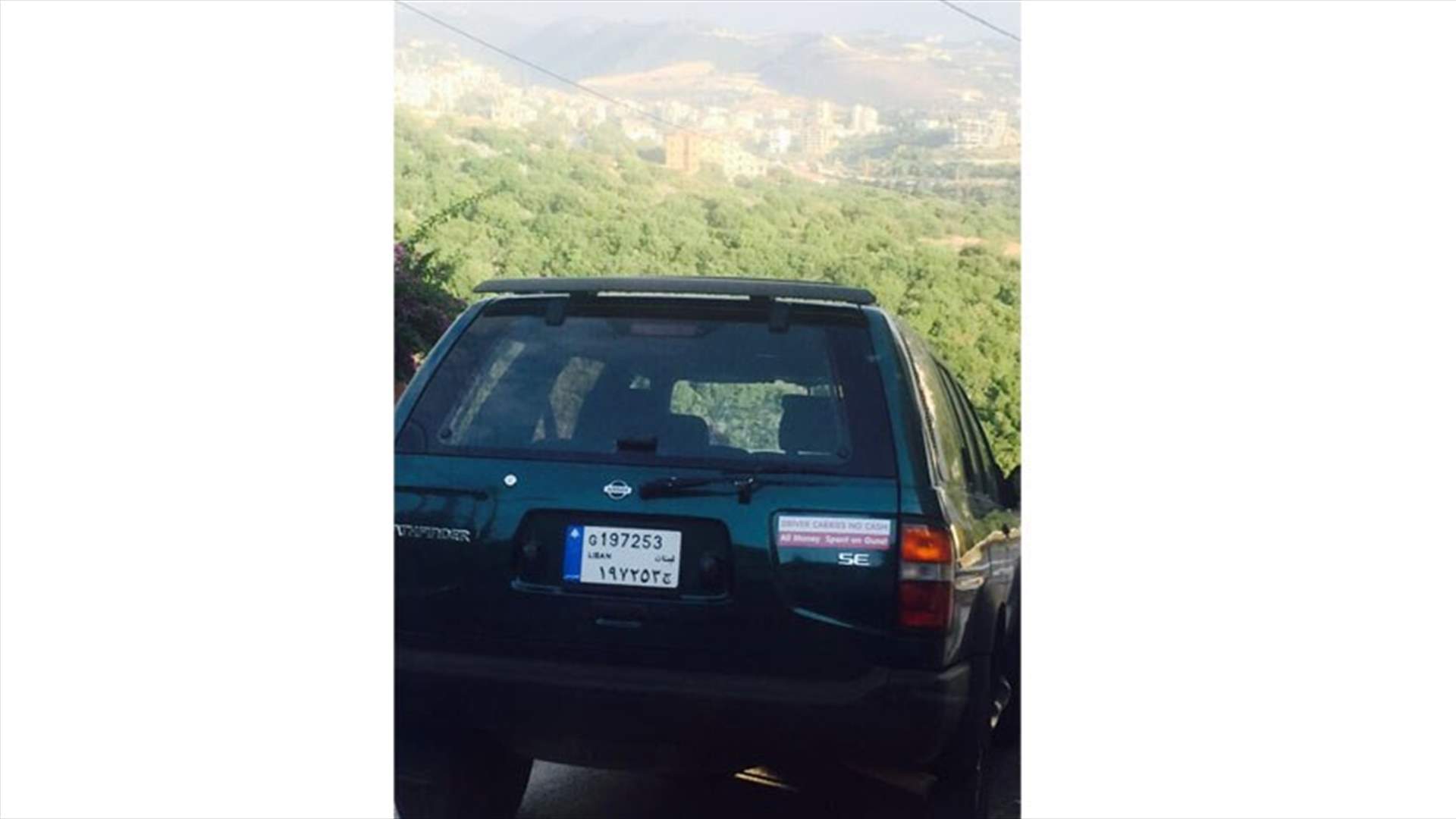 بالصورة - هكذا يحمي نفسه من السارقين