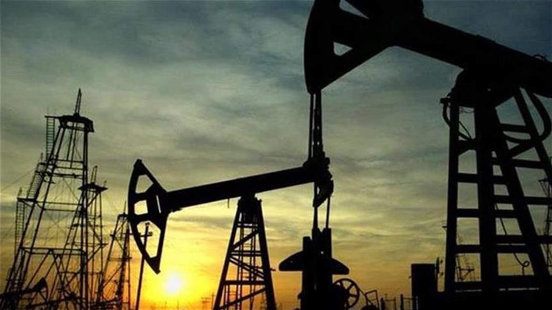 تأجيل موعد تقديم طلبات المزايدة في قطاع البترول
