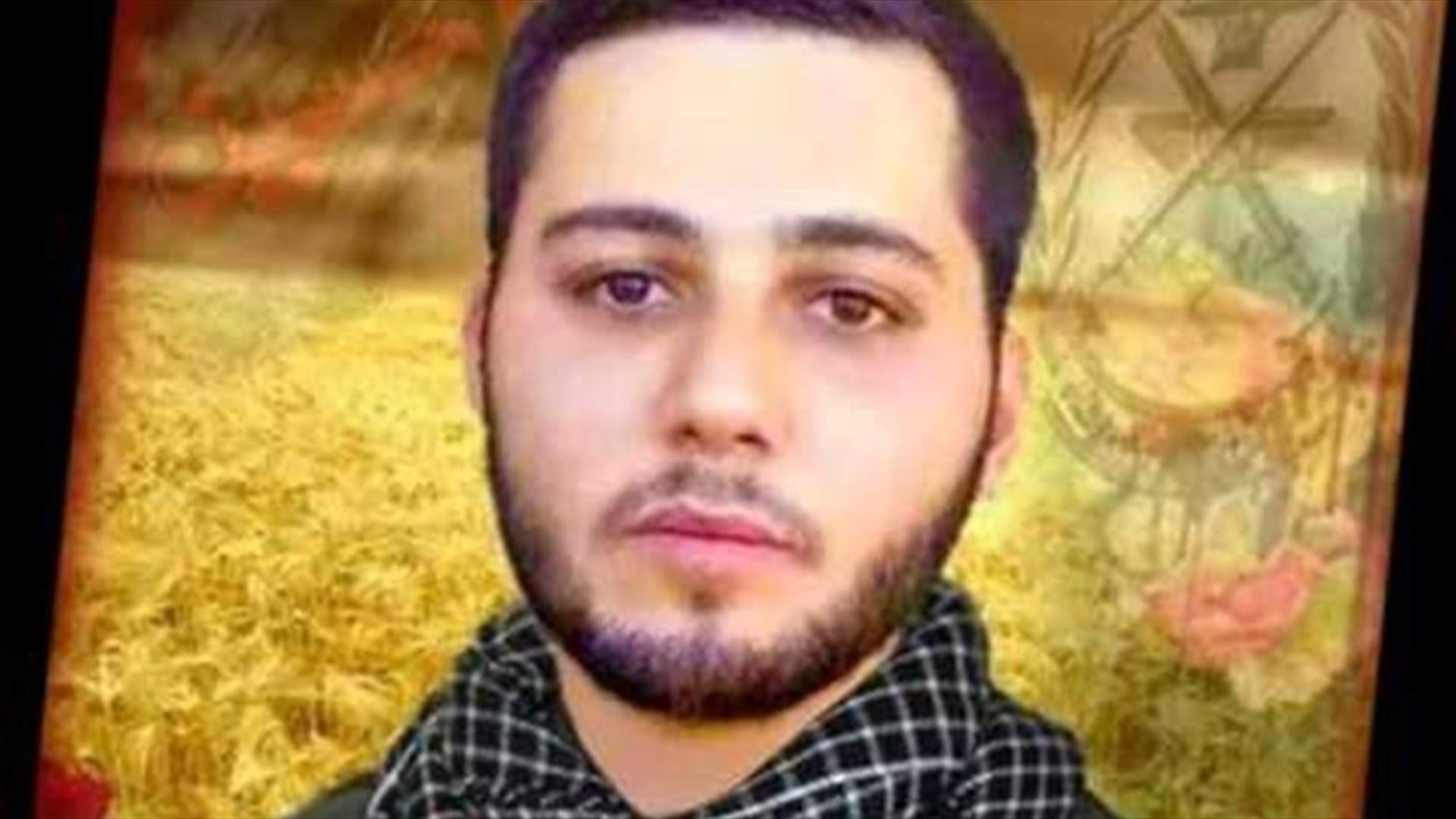 بالصورة – هكذا ستستقبل يونين ابنها الشهيد