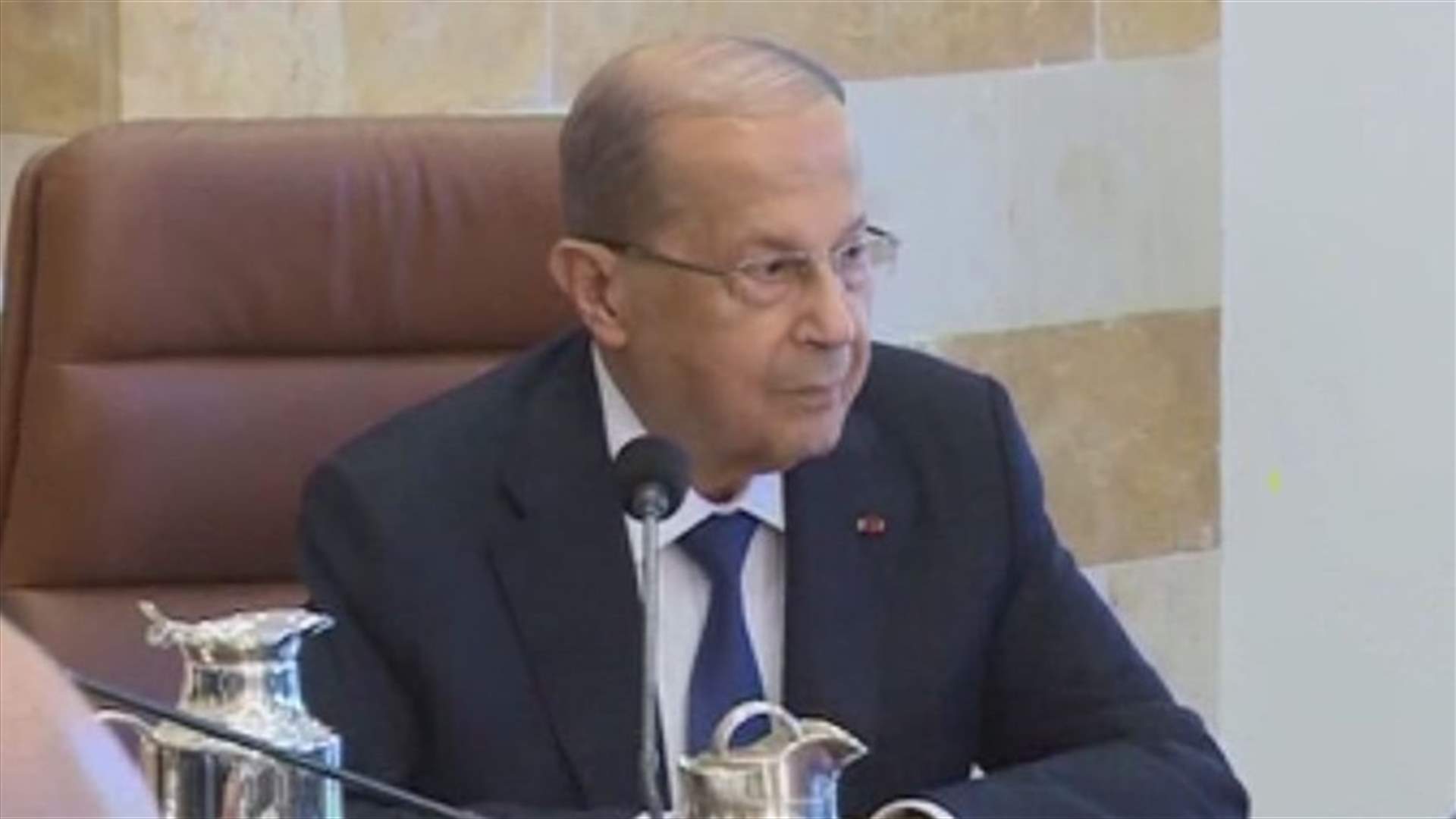 President Aoun says investigation into Arsal clashes must put an end to positions and analyses
