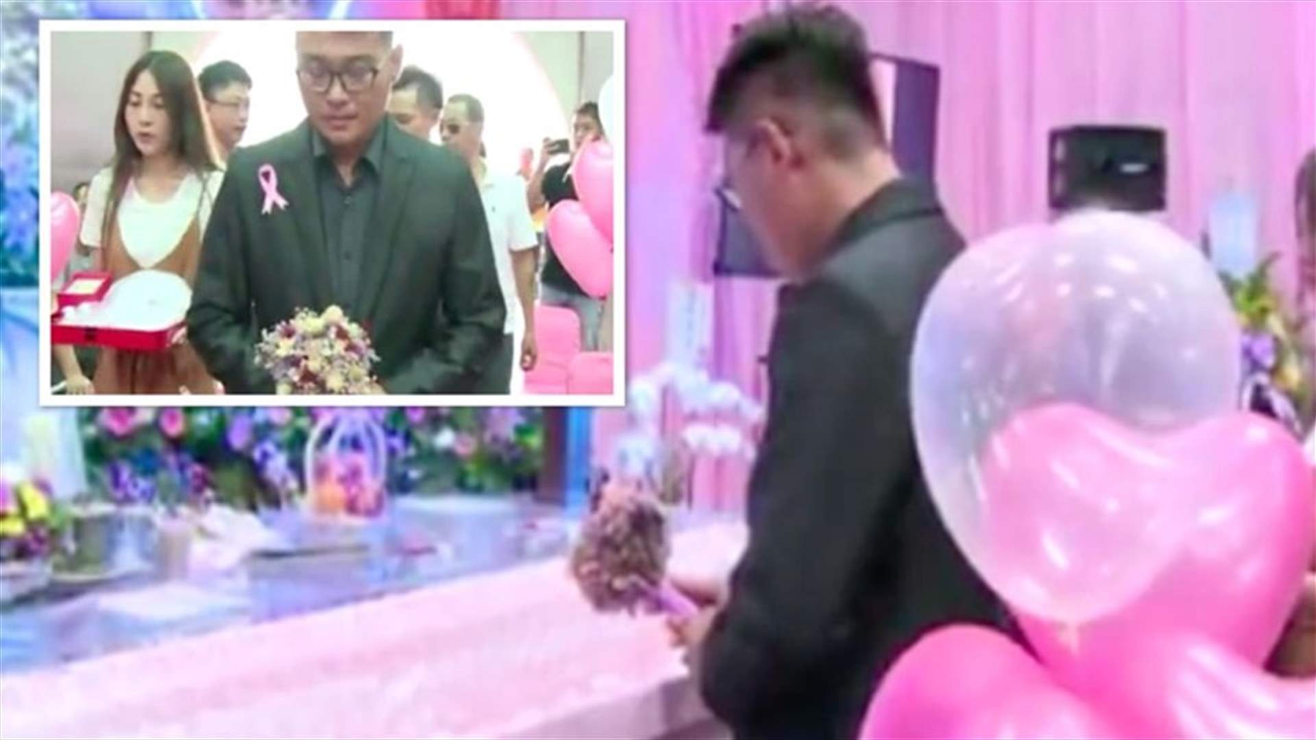 بالفيديو – تزوج من حبيبته الحامل وهي ميتة!