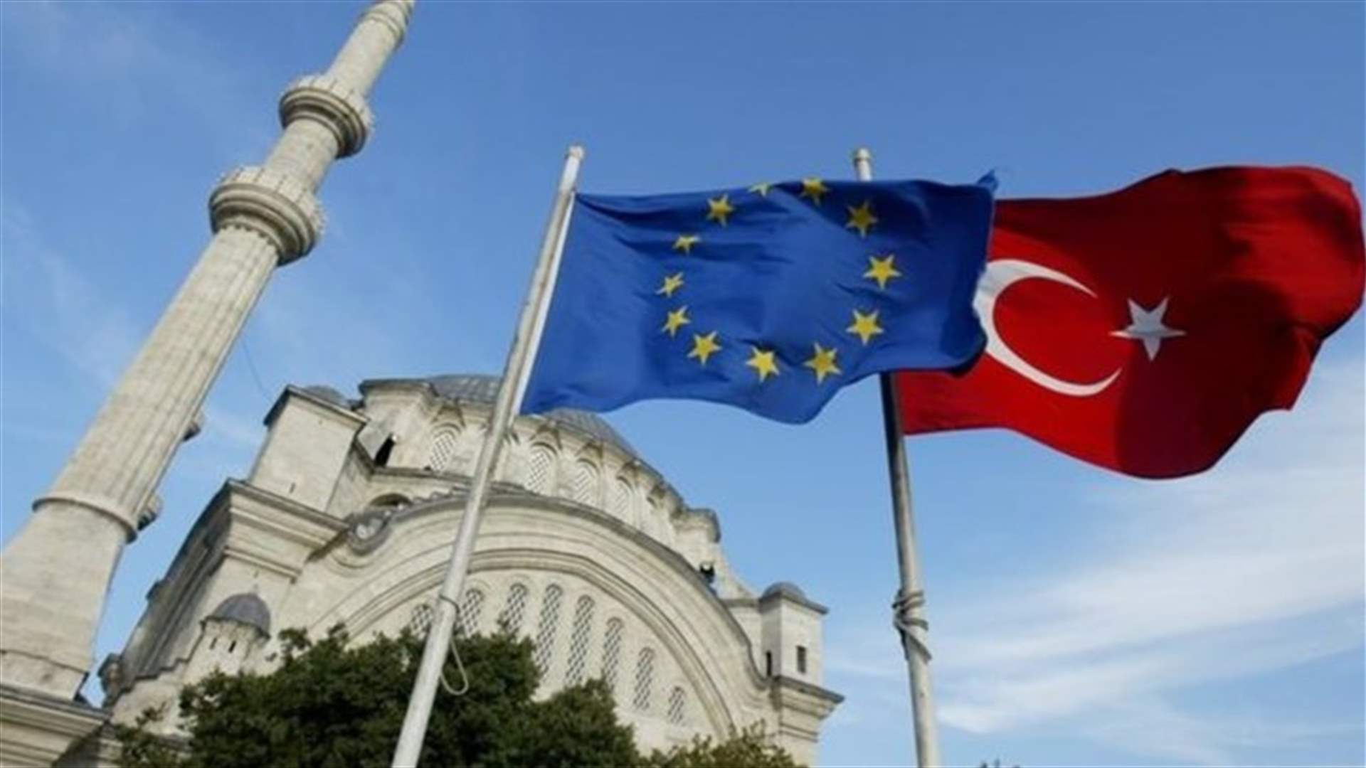 Turkish minister says EU turning negotiations into "children's game"