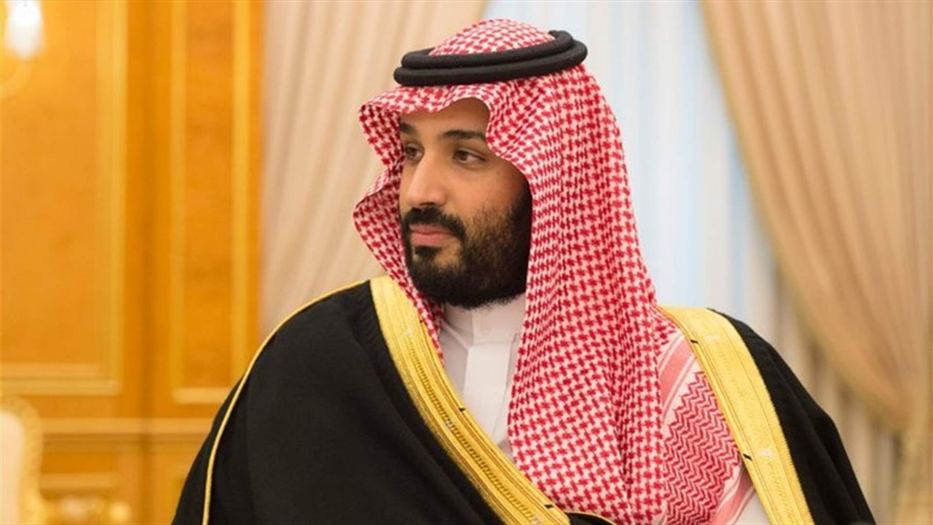 نصائح روسية لوليّ العهد السعودي...