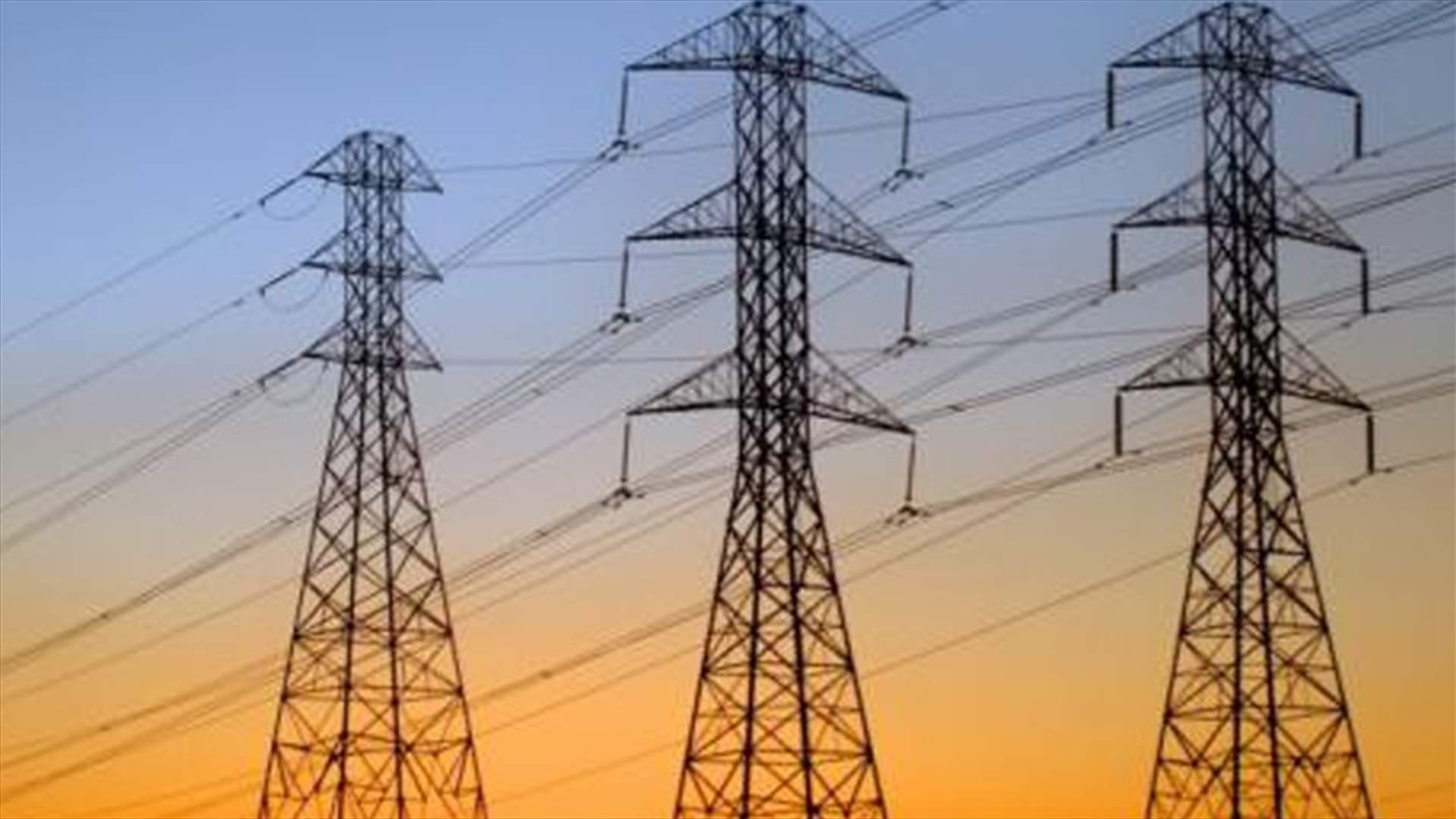 ما هي المناطق التي سينقطع عنها التيار الكهربائي في الايام المقبلة؟